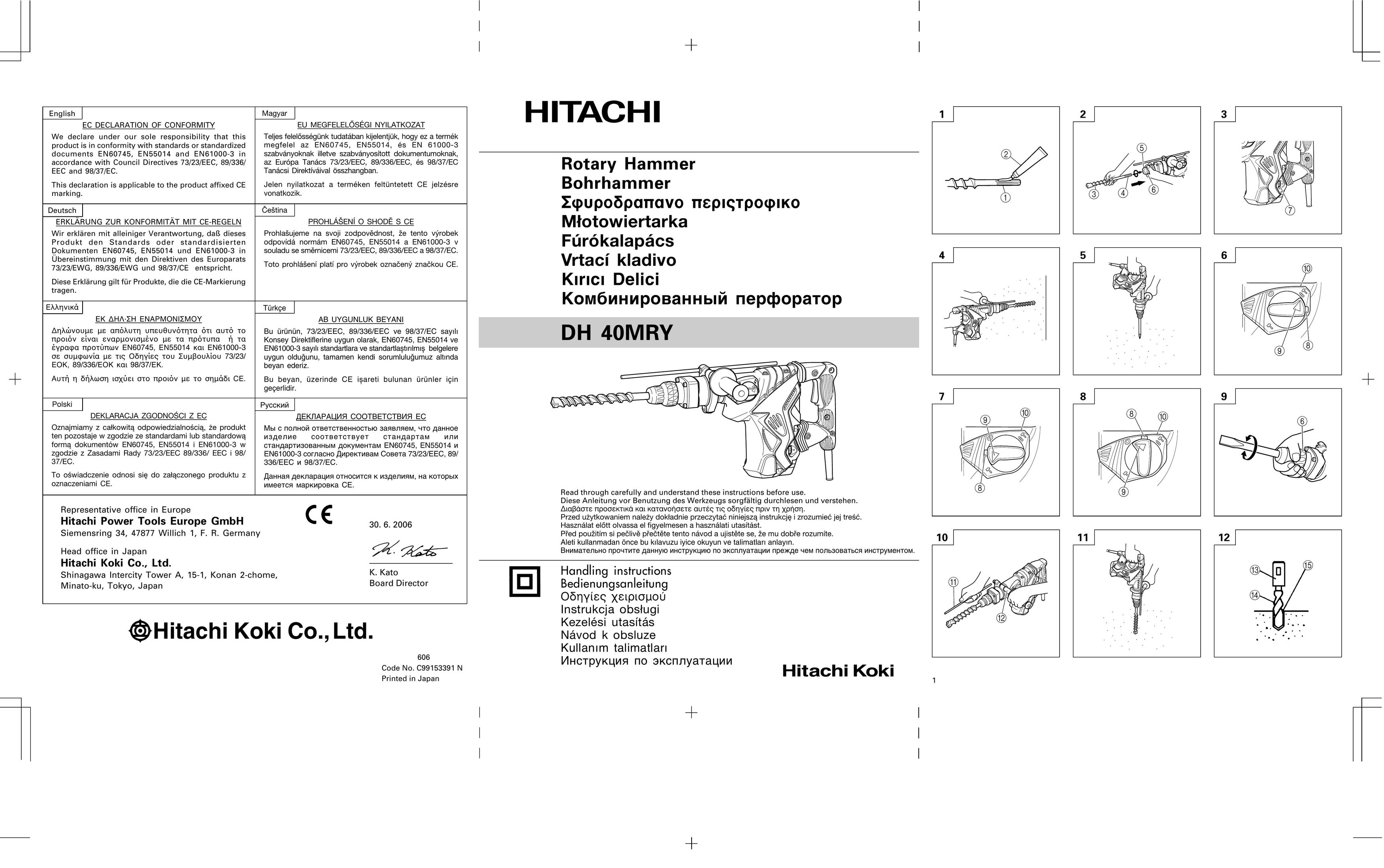 Hitachi DH 40MRY Power Hammer User Manual