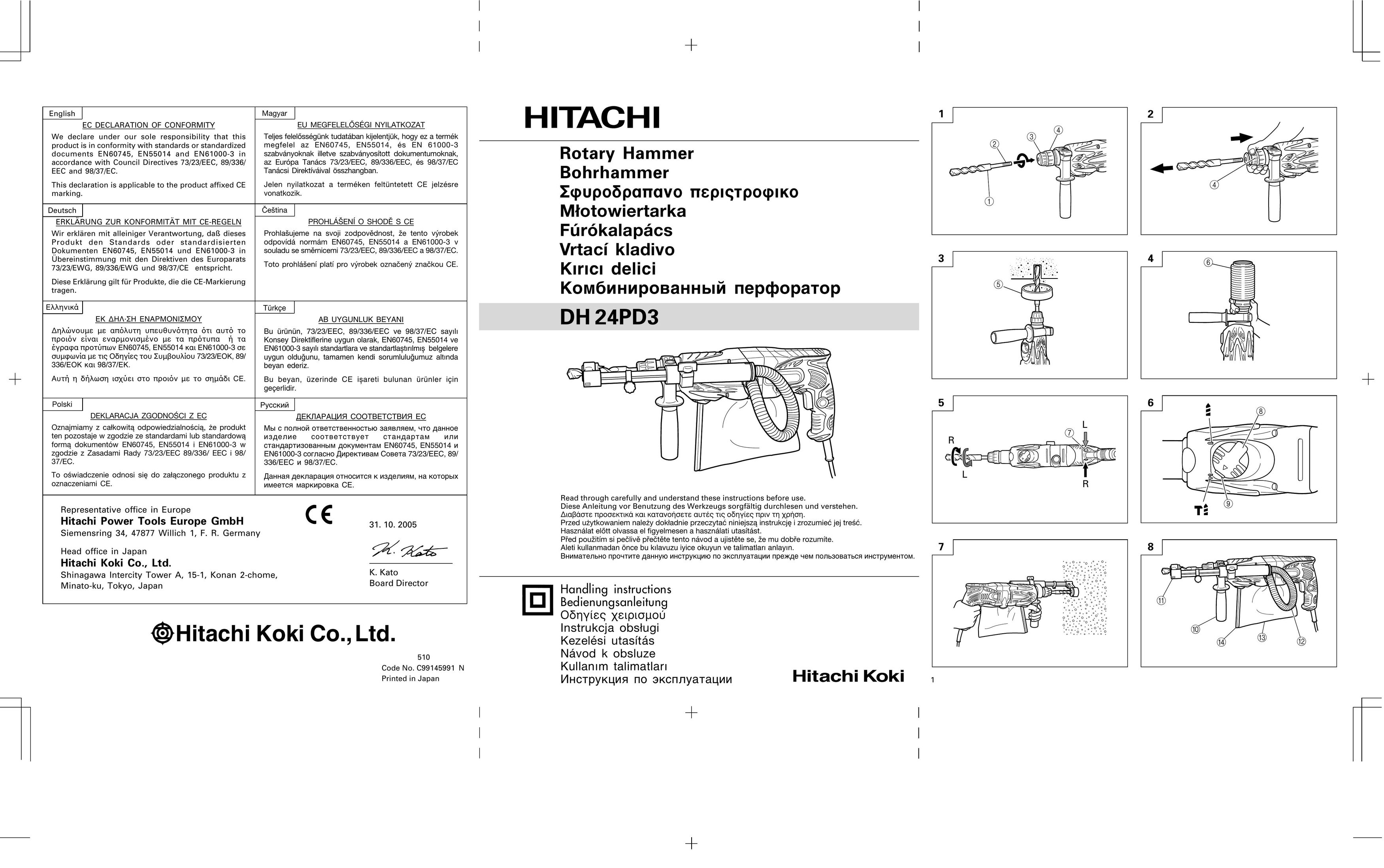 Hitachi dh24pd3 Power Hammer User Manual
