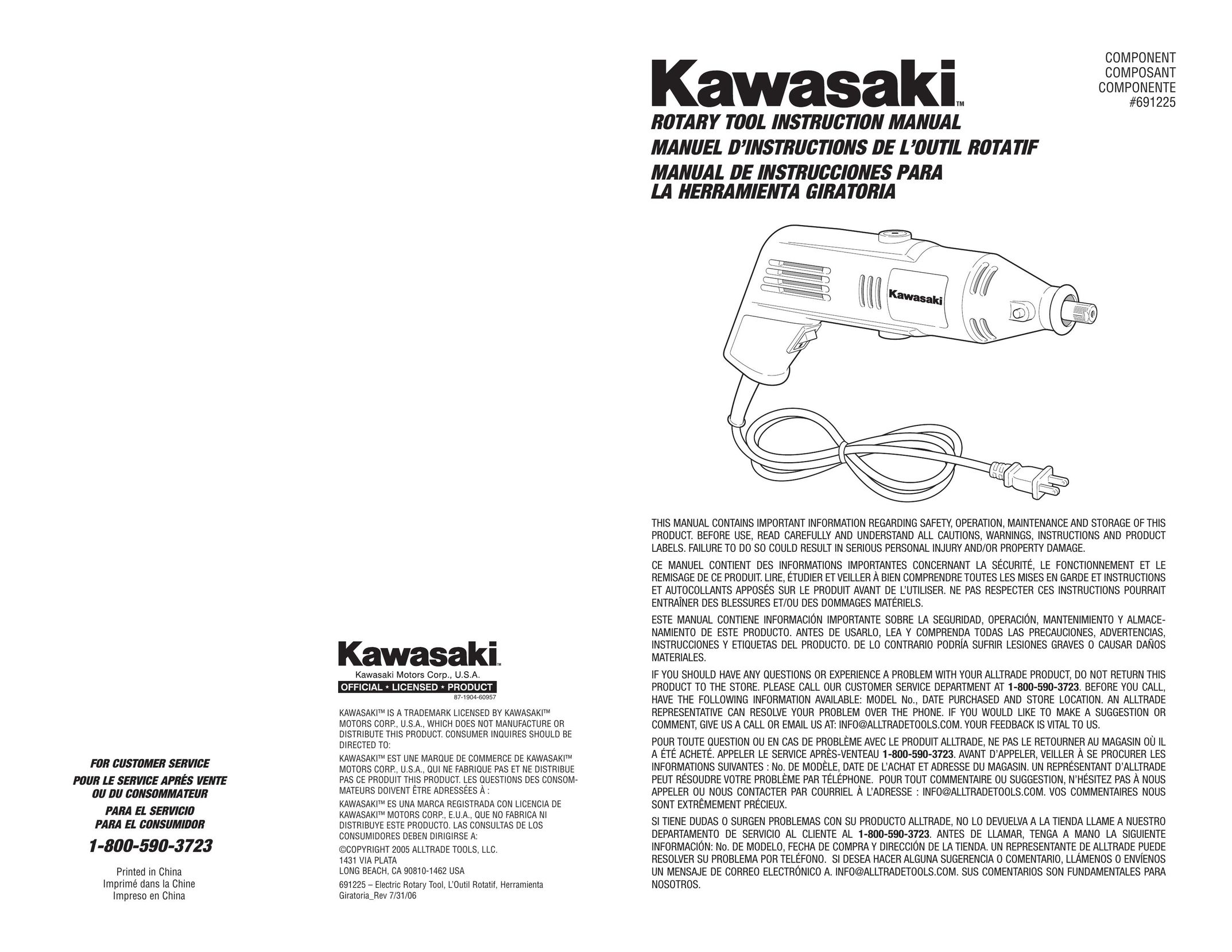 Kawasaki 840169 Power Hammer User Manual