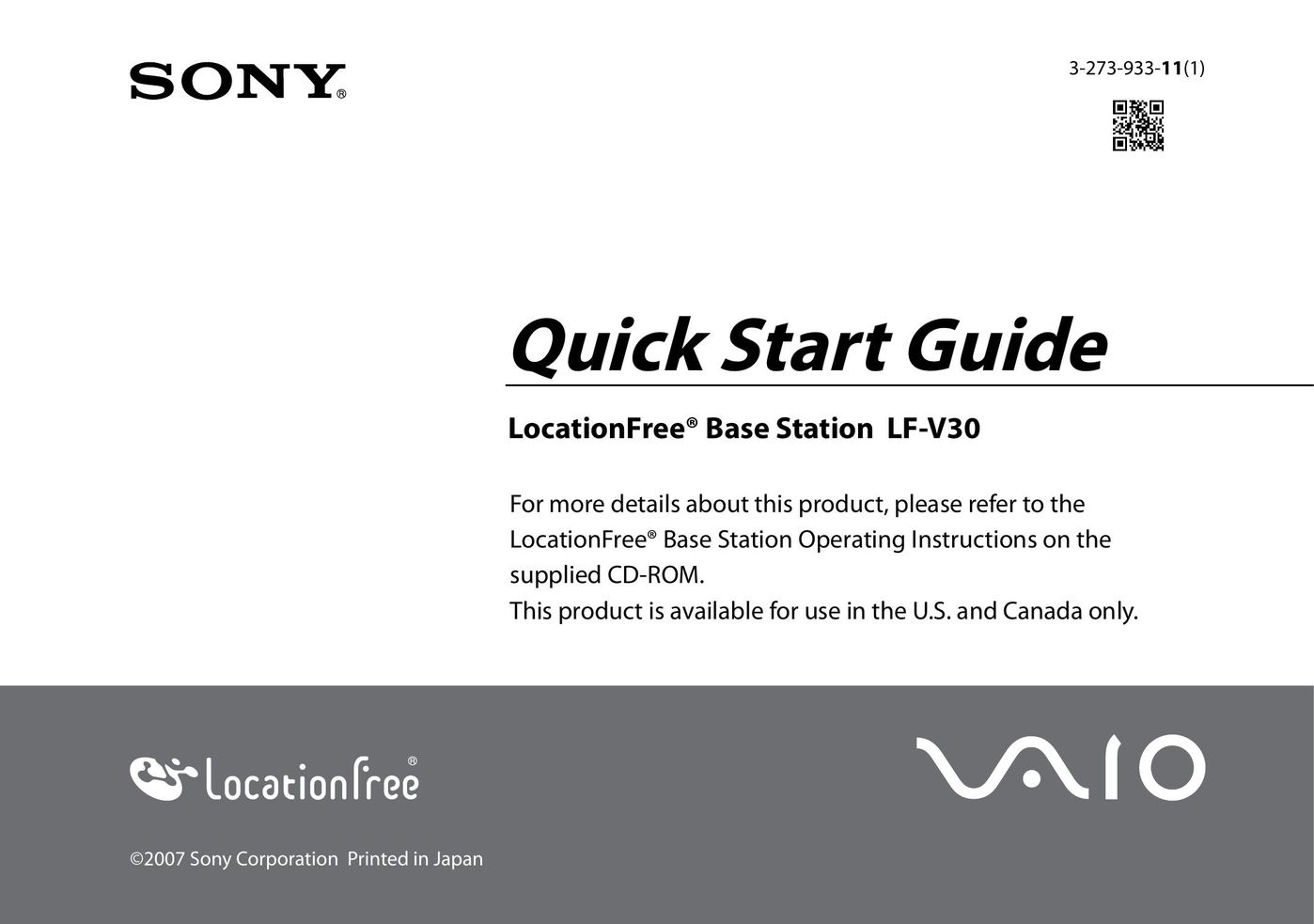 Sony LF-V30 Router User Manual