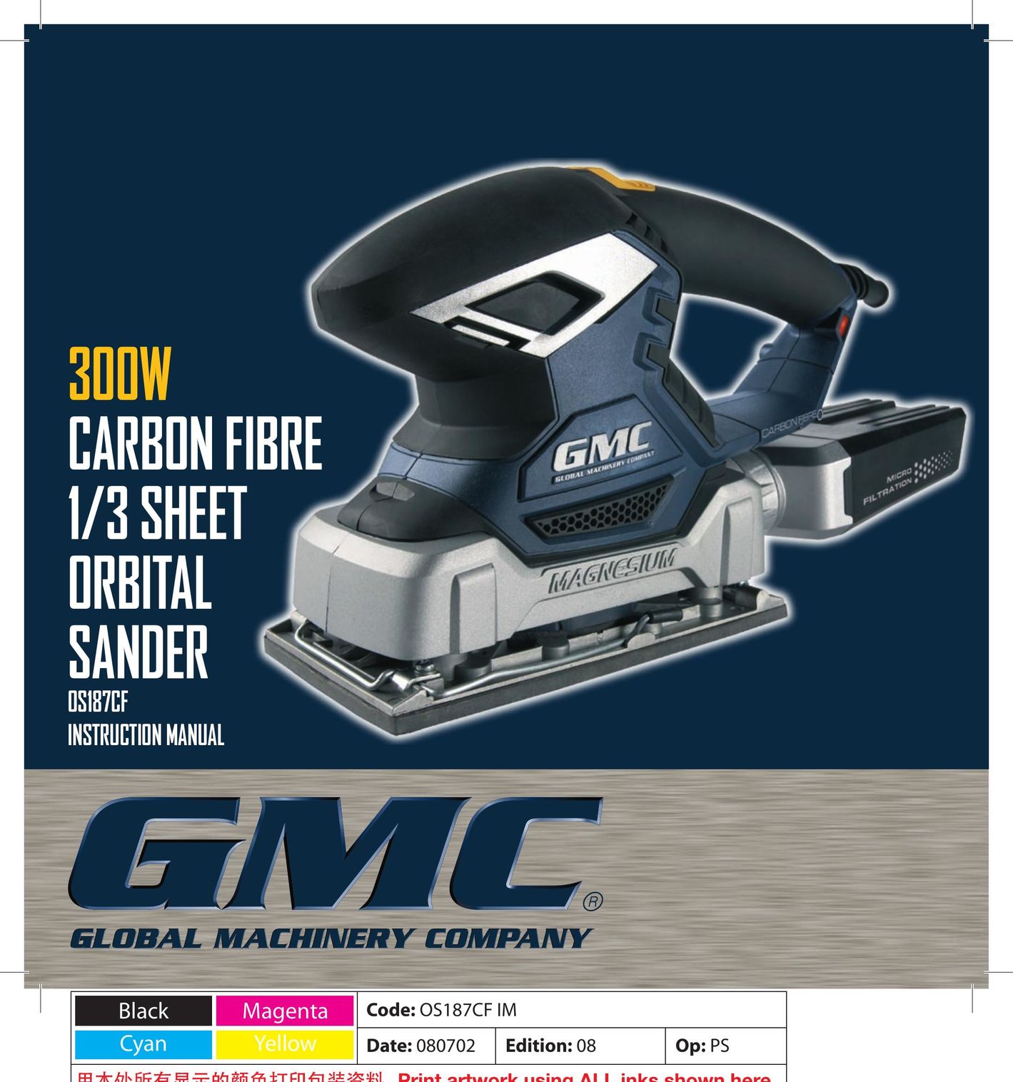 Global Machinery Company OS187CF Sander User Manual