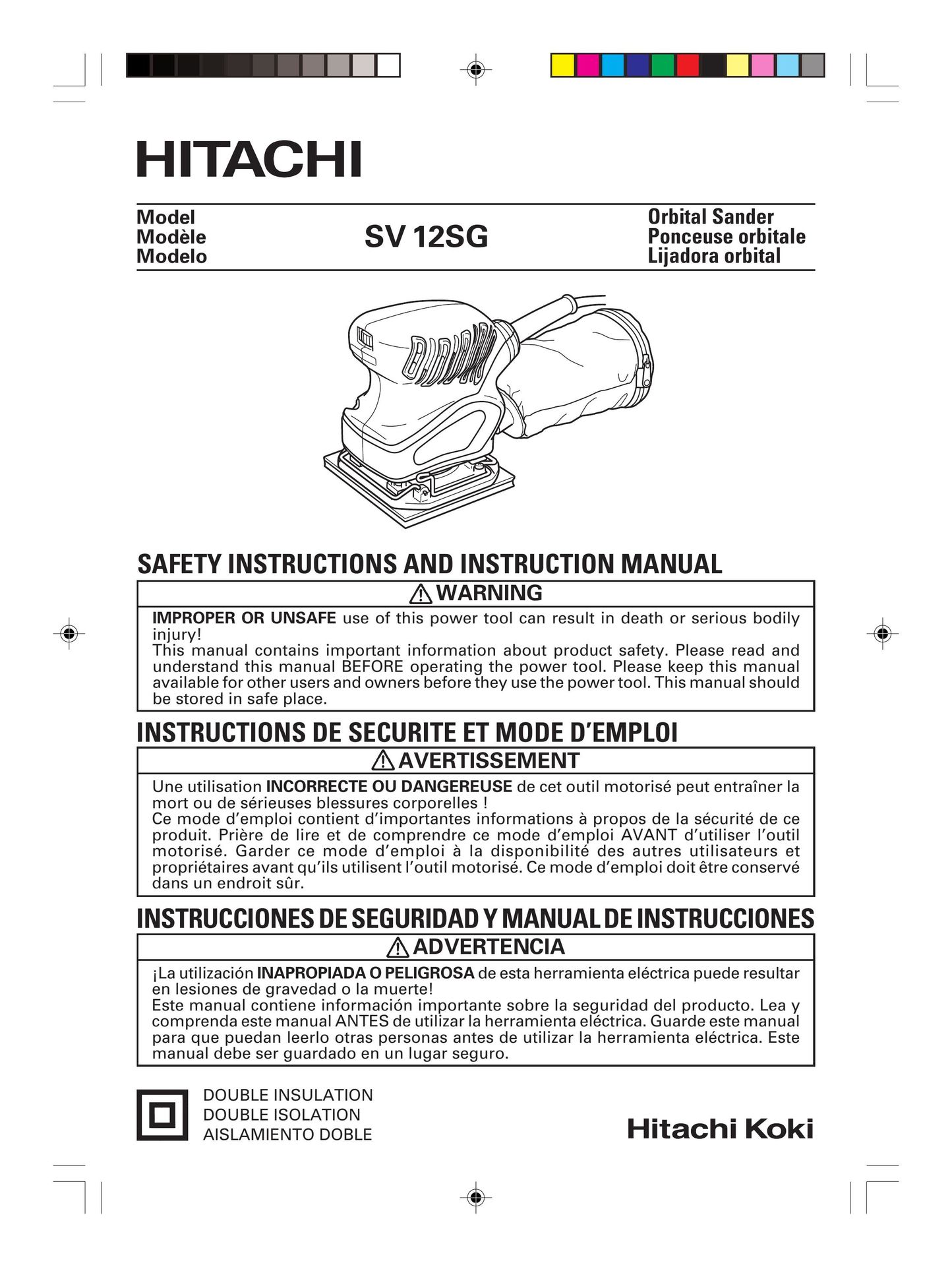 Hitachi SV 12SG Sander User Manual