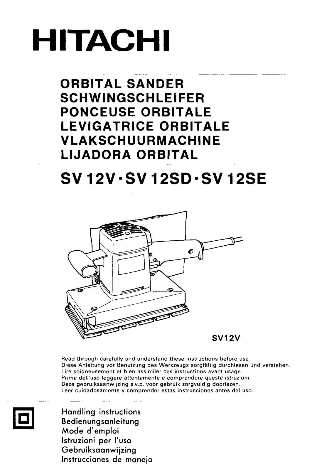 Hitachi sv12sd Sander User Manual