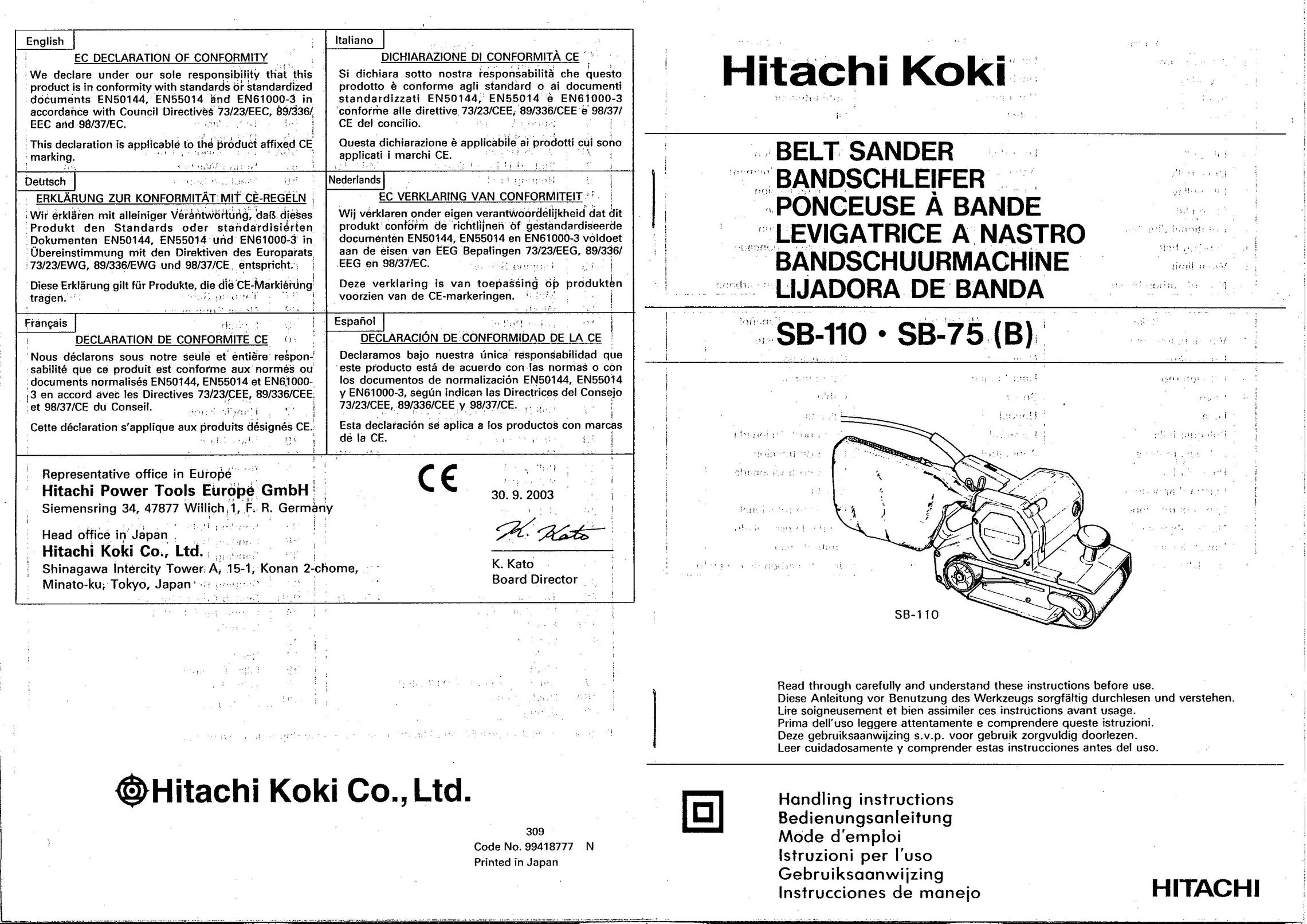 Hitachi Koki USA SB-75 Sander User Manual