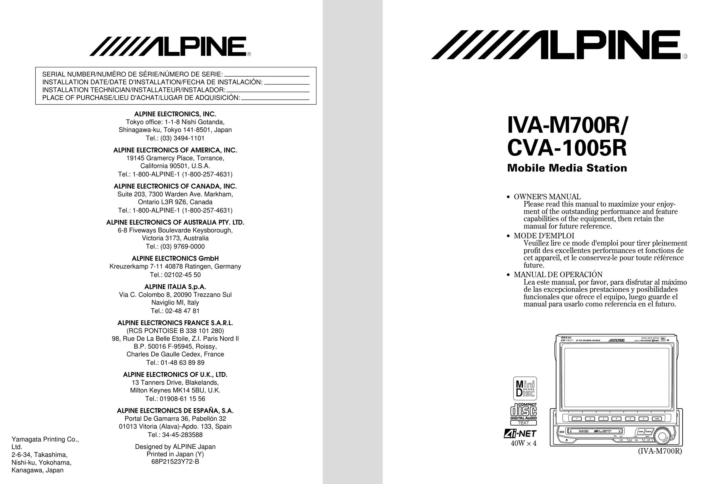 Alpine CVA-1005R Saw User Manual