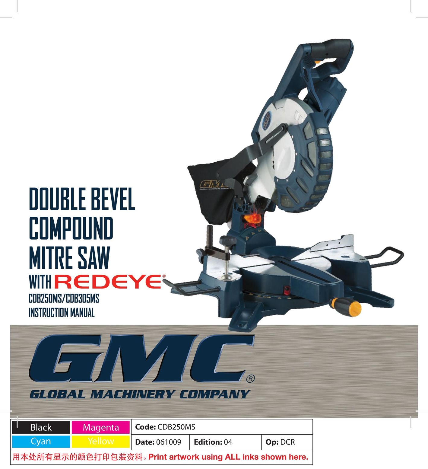 Global Machinery Company CDB305MS Saw User Manual