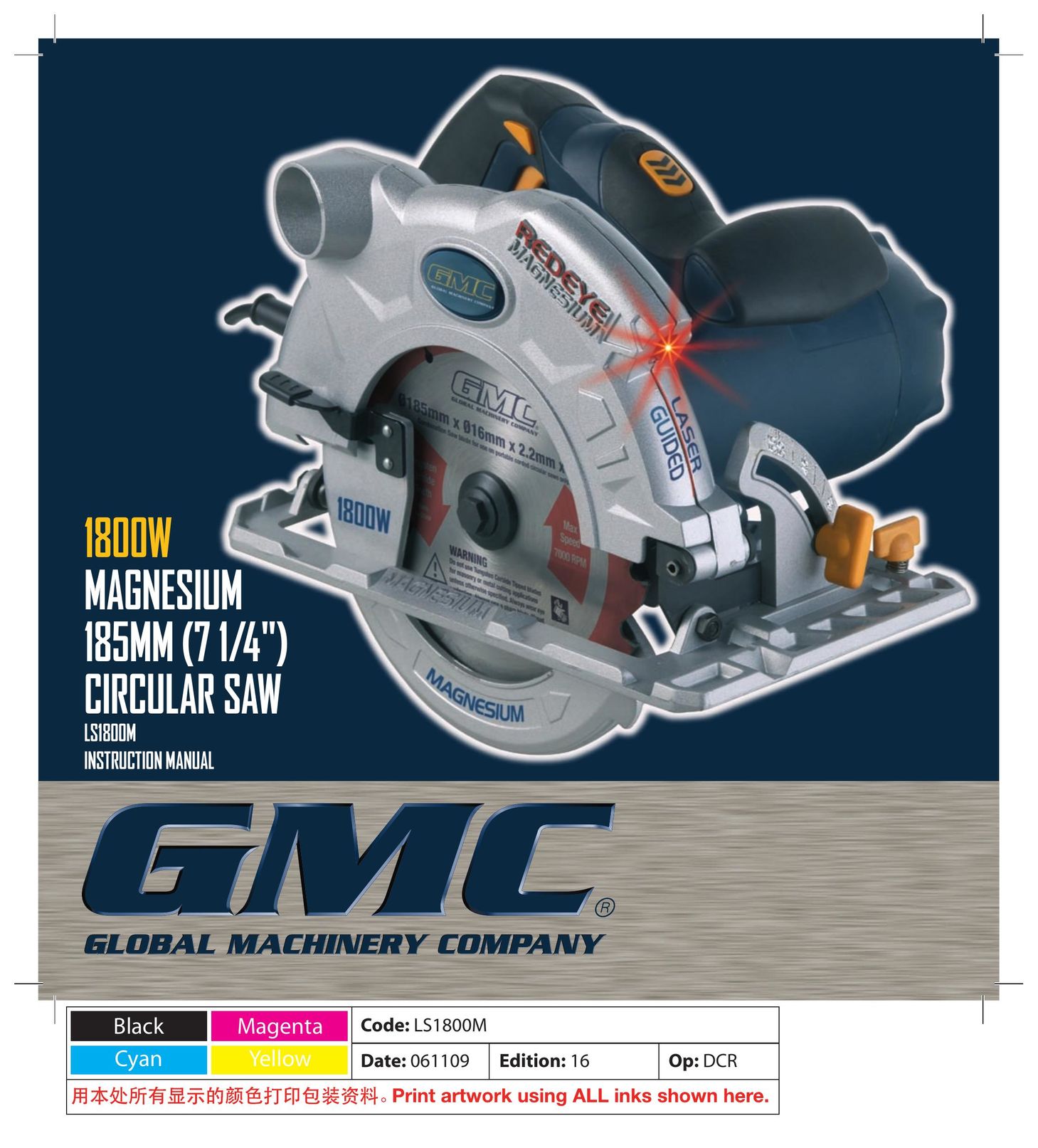 Global Machinery Company LS1800M Saw User Manual