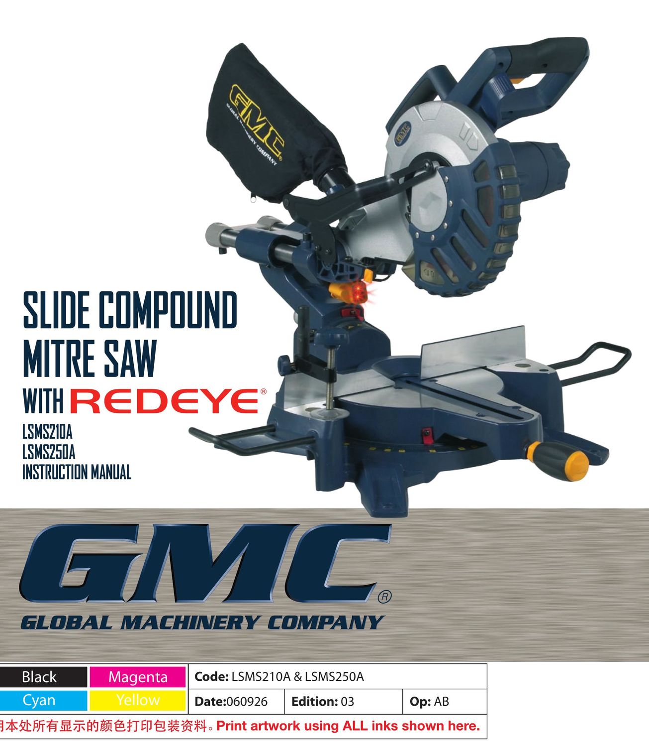 Global Machinery Company LSM210A Saw User Manual