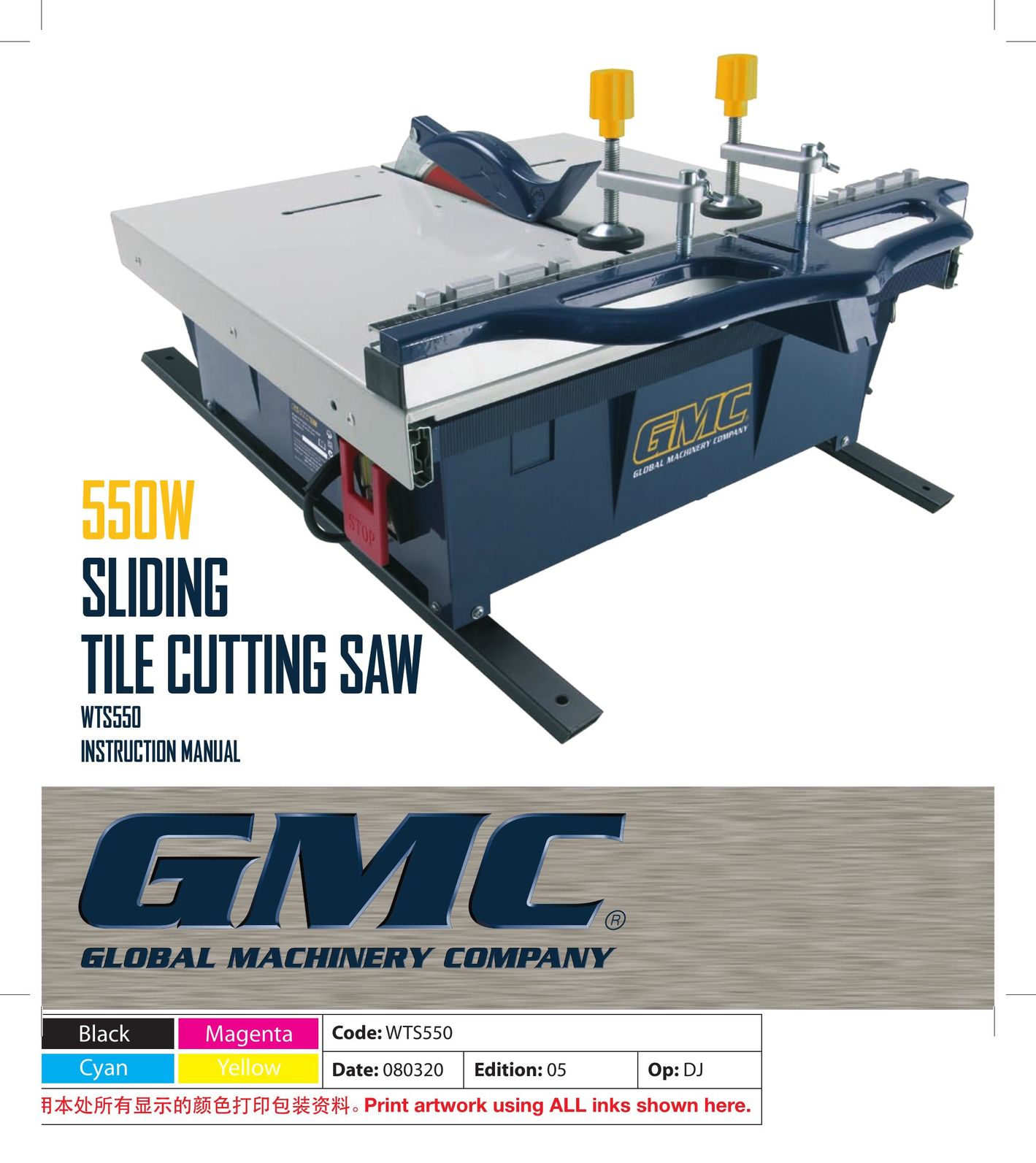 Global Machinery Company WTS550 Saw User Manual