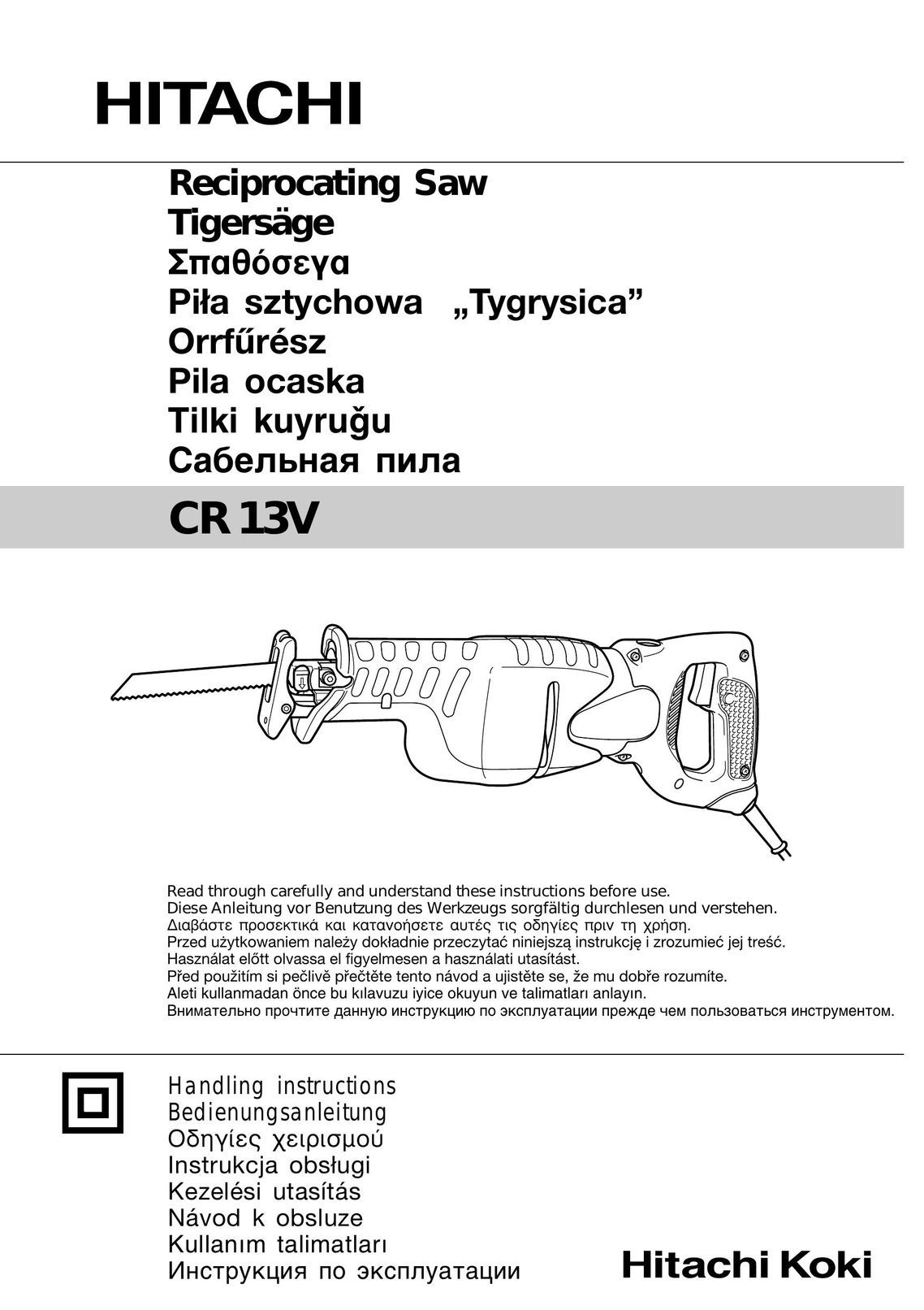 InFocus CR 13V Saw User Manual
