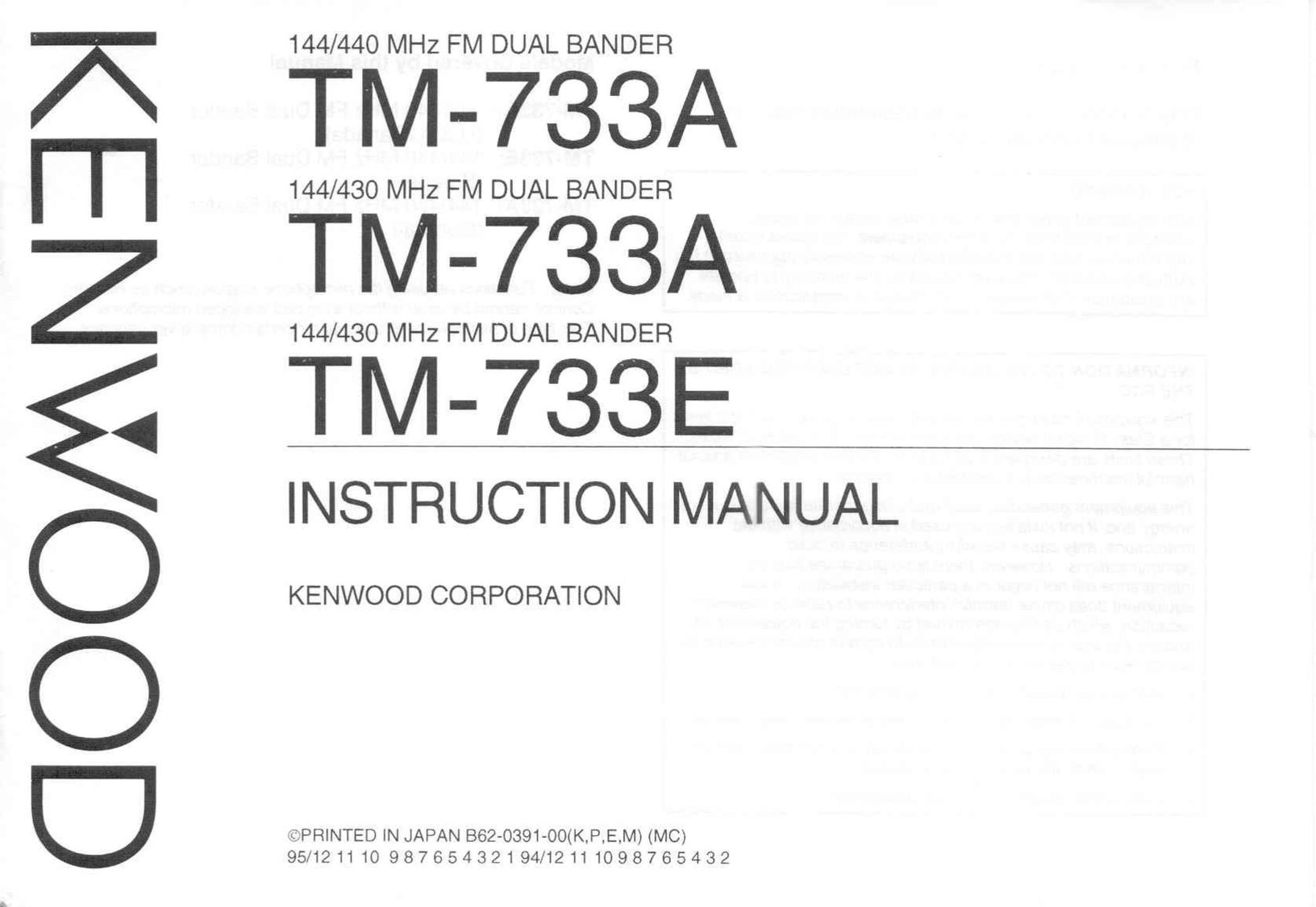 Kenwood TM-733A Saw User Manual