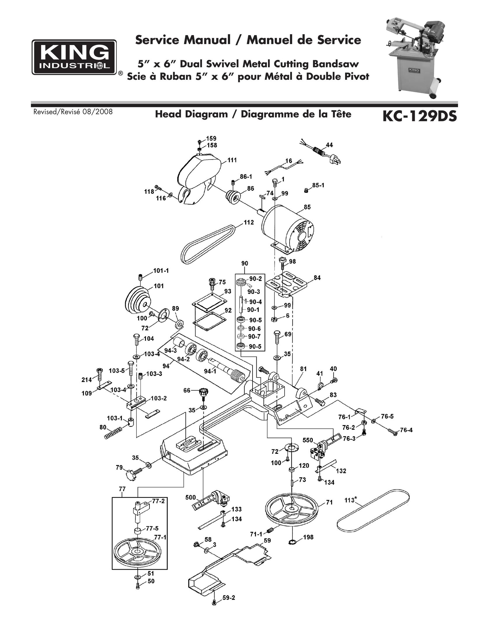 King Canada KC-129DS Saw User Manual