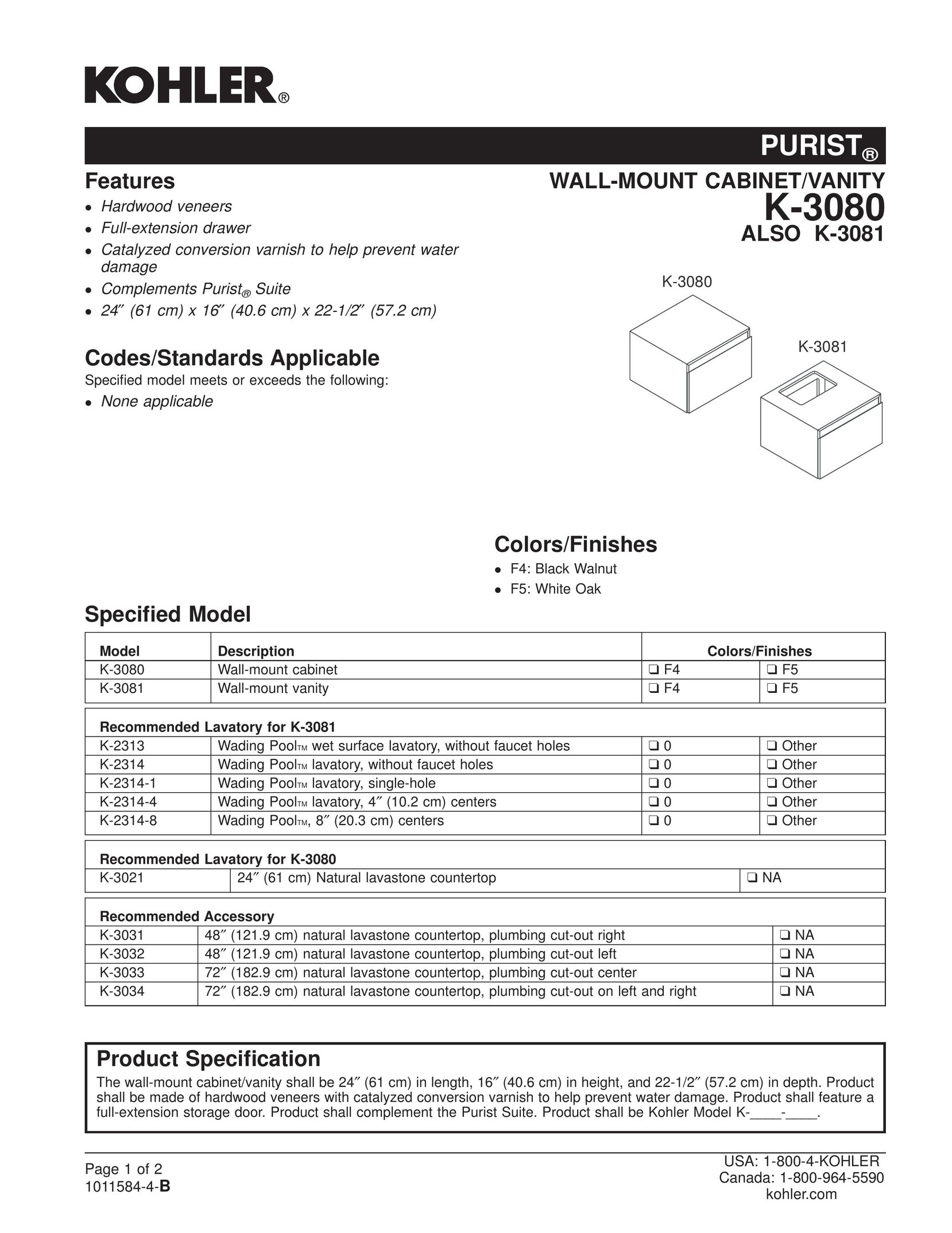 Kohler K-3081 Tool Storage User Manual