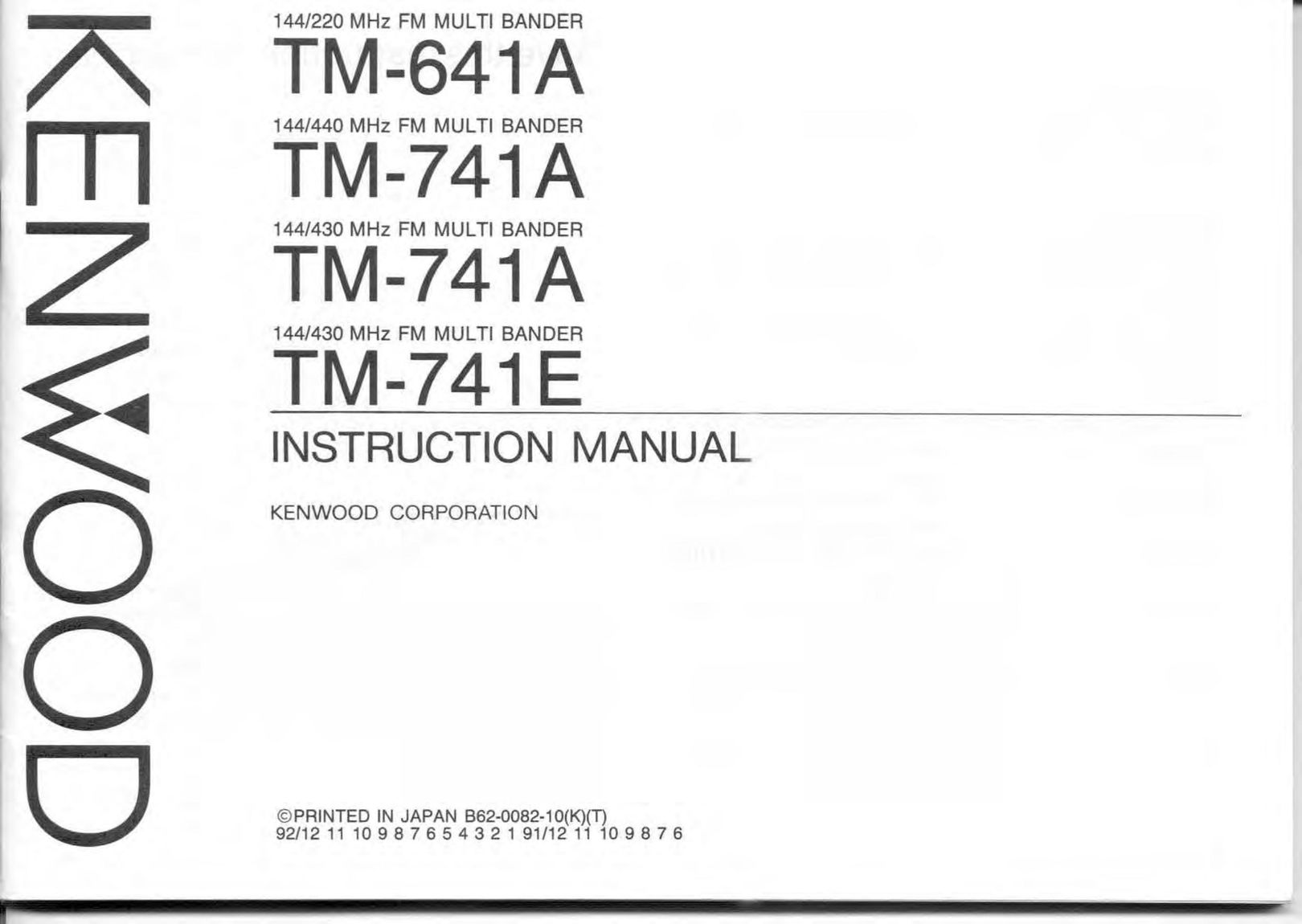 Kenwood TM-641A Welder User Manual