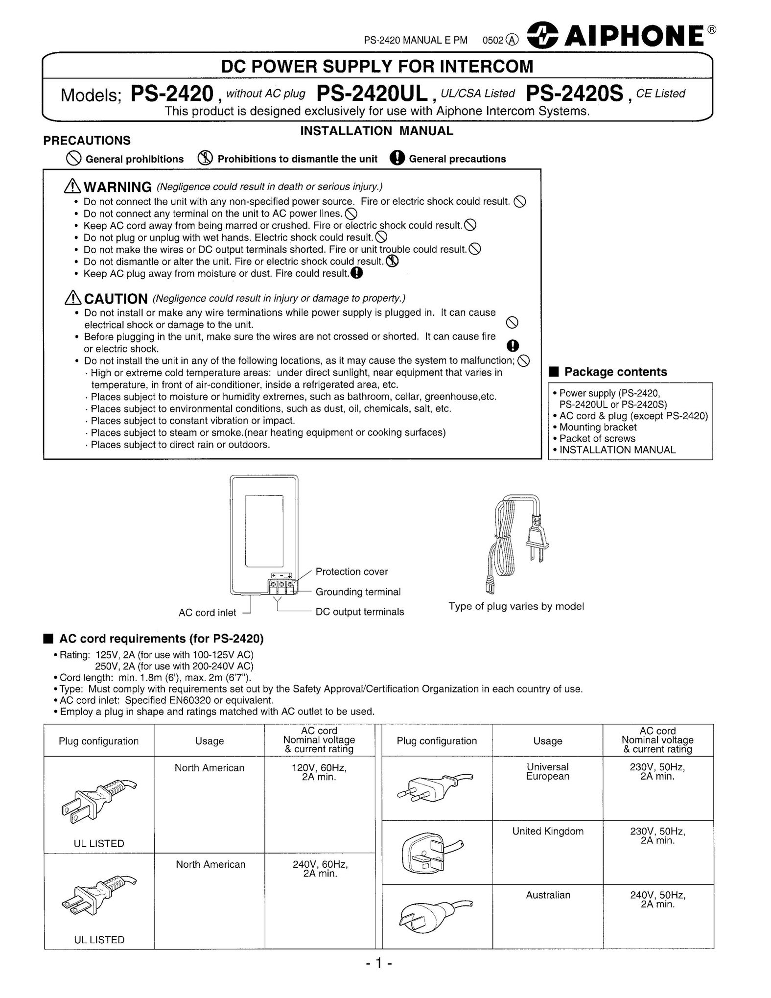 Aiphone PS-2420 Welding System User Manual