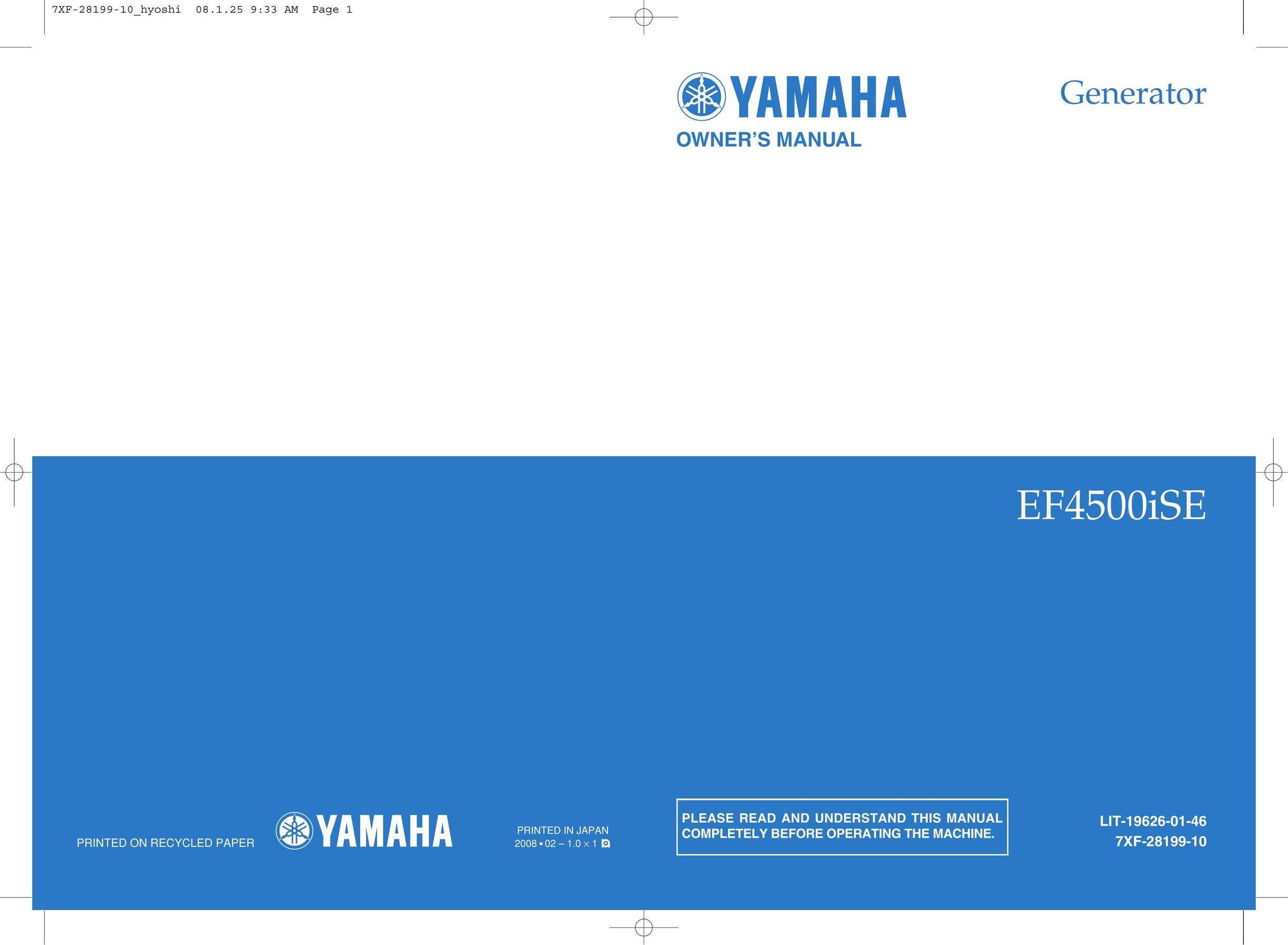 Yamaha EF4500iSE Welding System User Manual