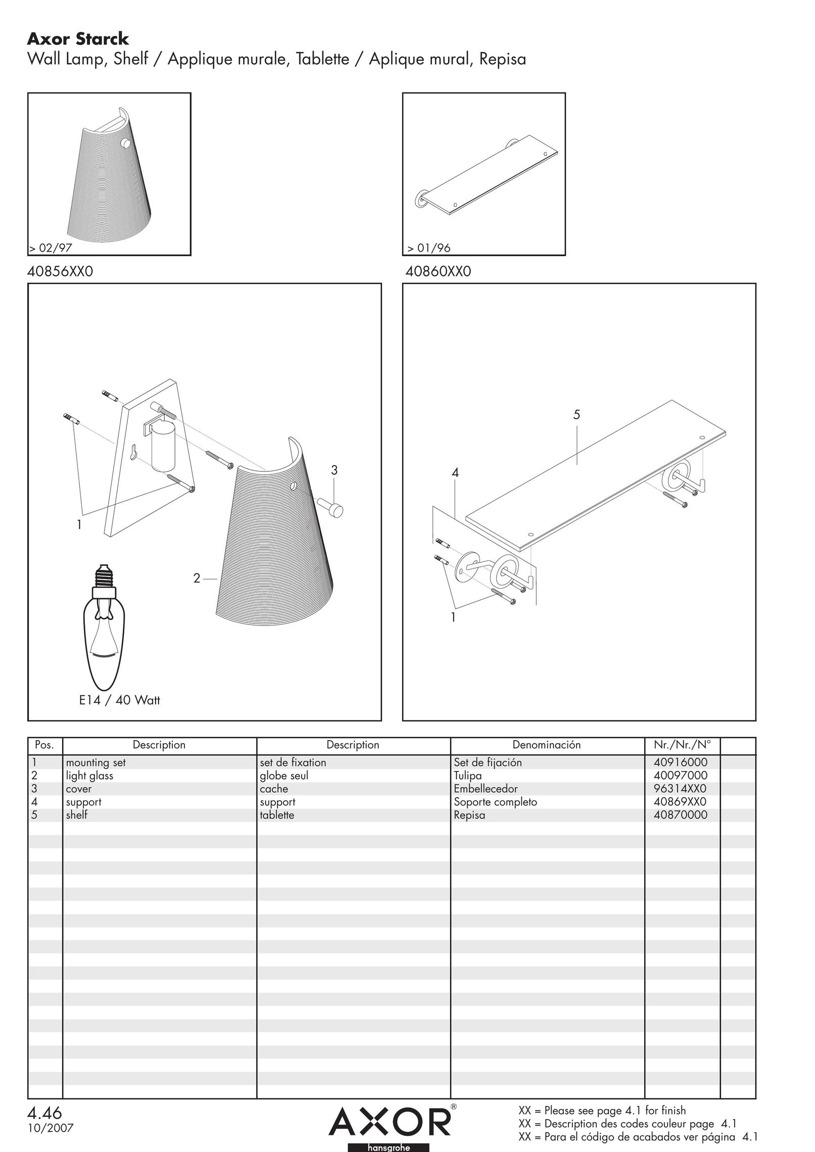 Axor 40869XX0 Work Light User Manual