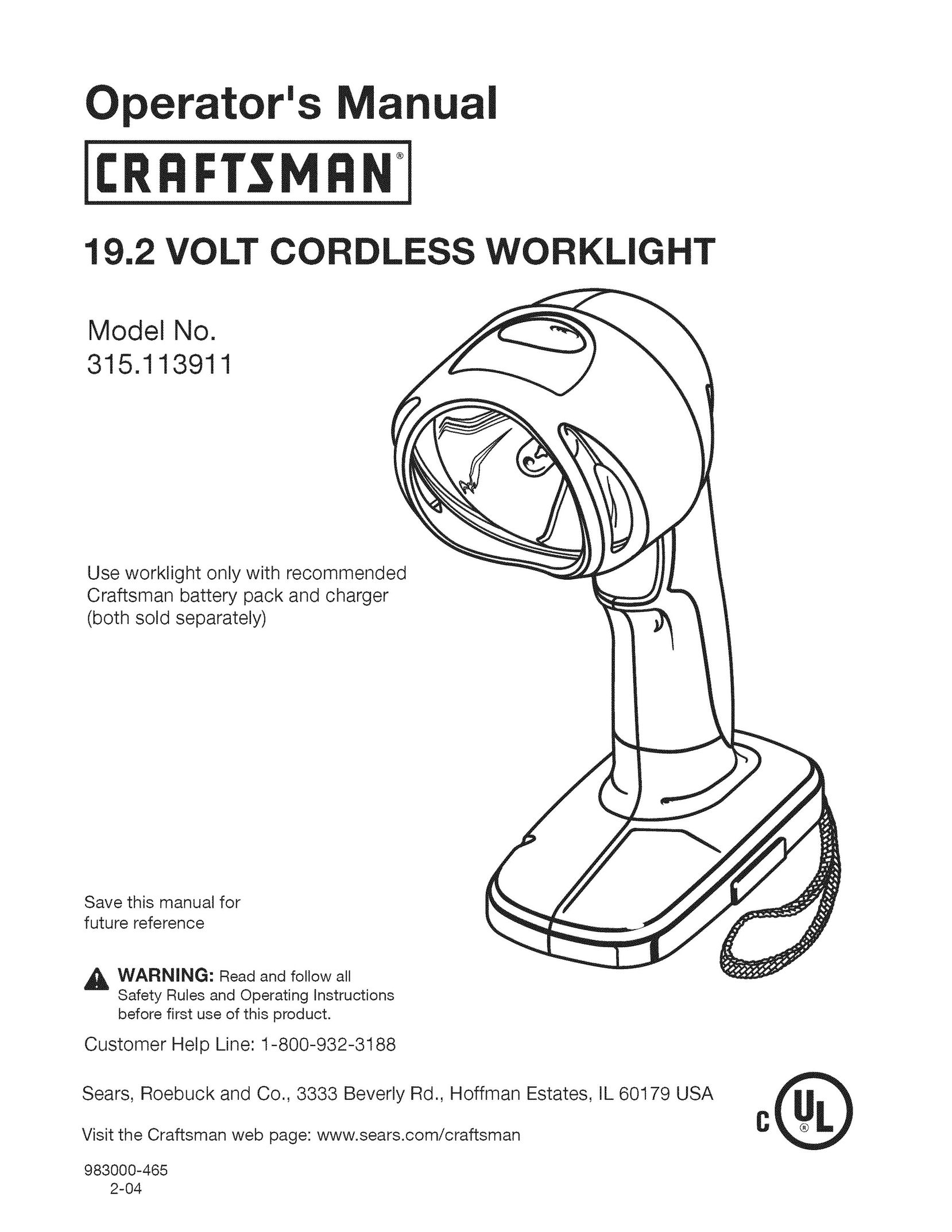 Craftsman 315.113911 Work Light User Manual