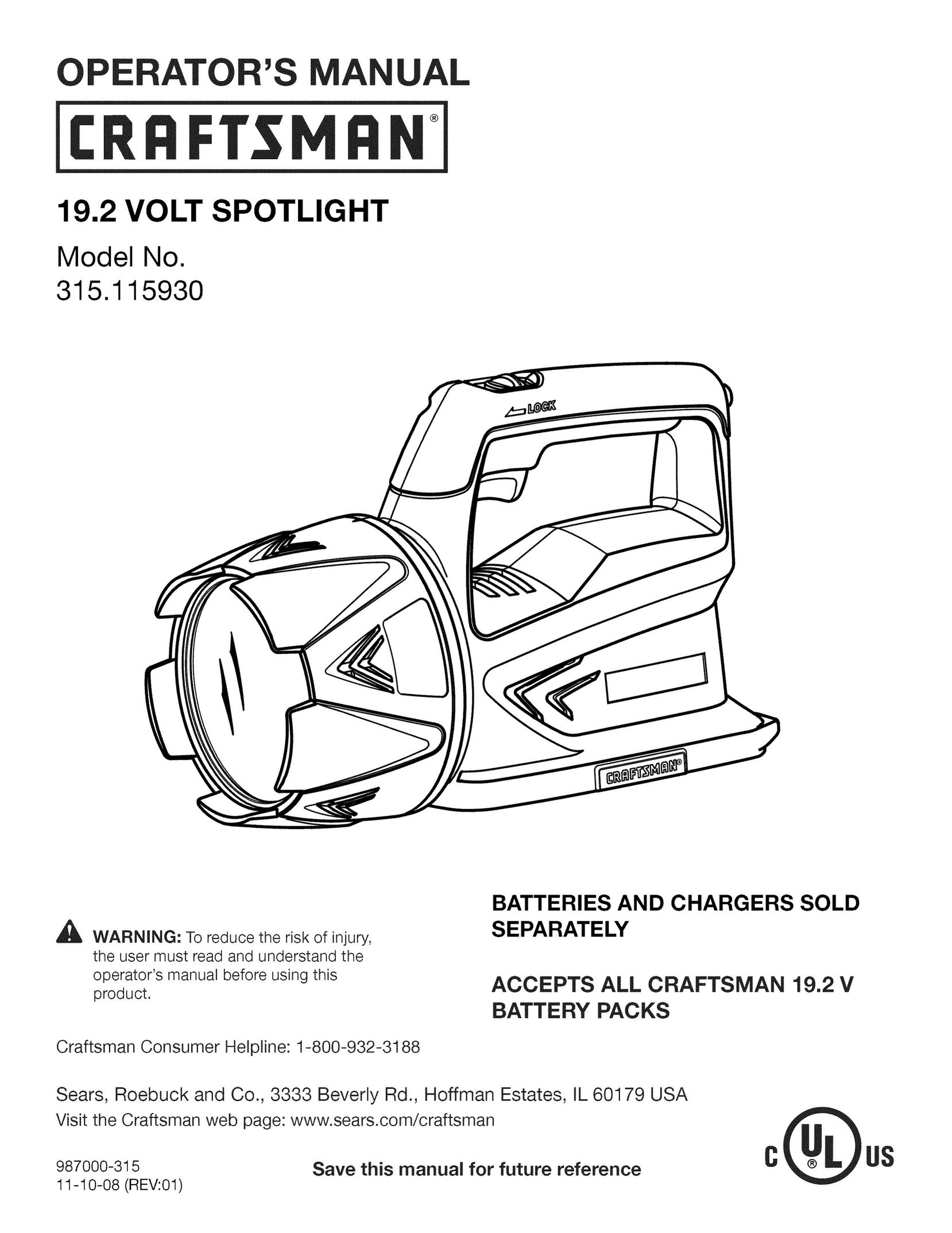 Craftsman 315.115930 Work Light User Manual