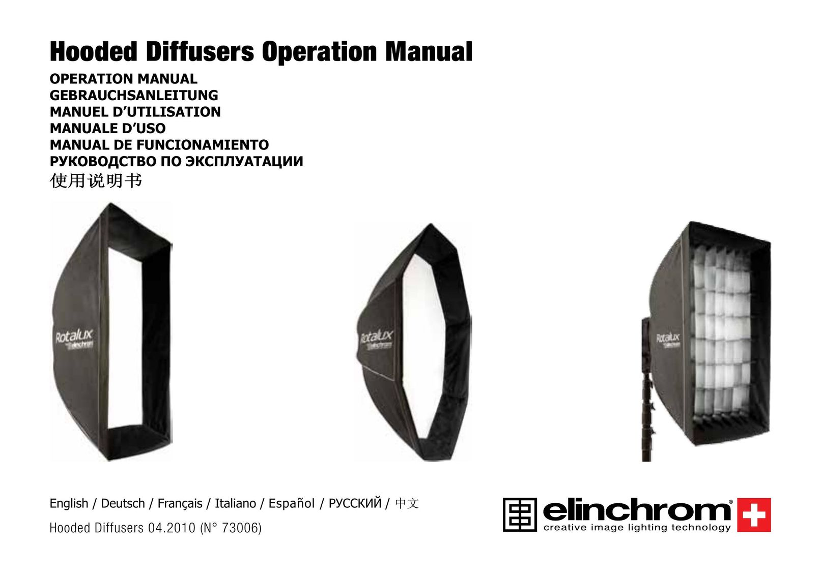 Elinchrom Hooded Diffusers Work Light User Manual