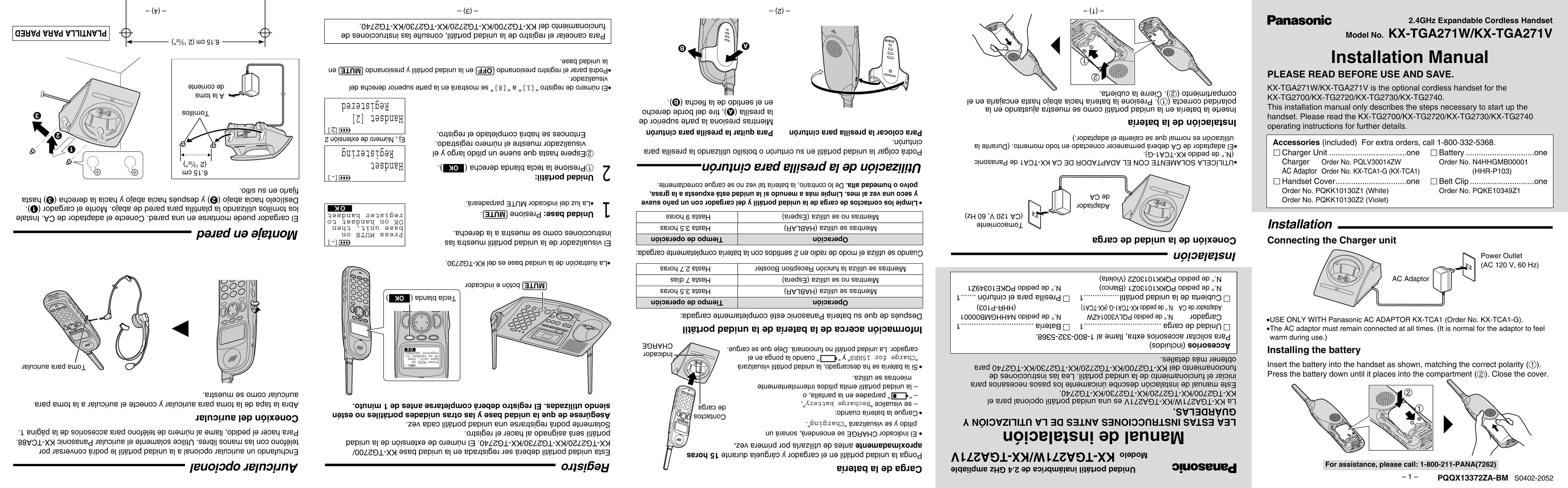 Panasonic KX-TGA271W Work Light User Manual