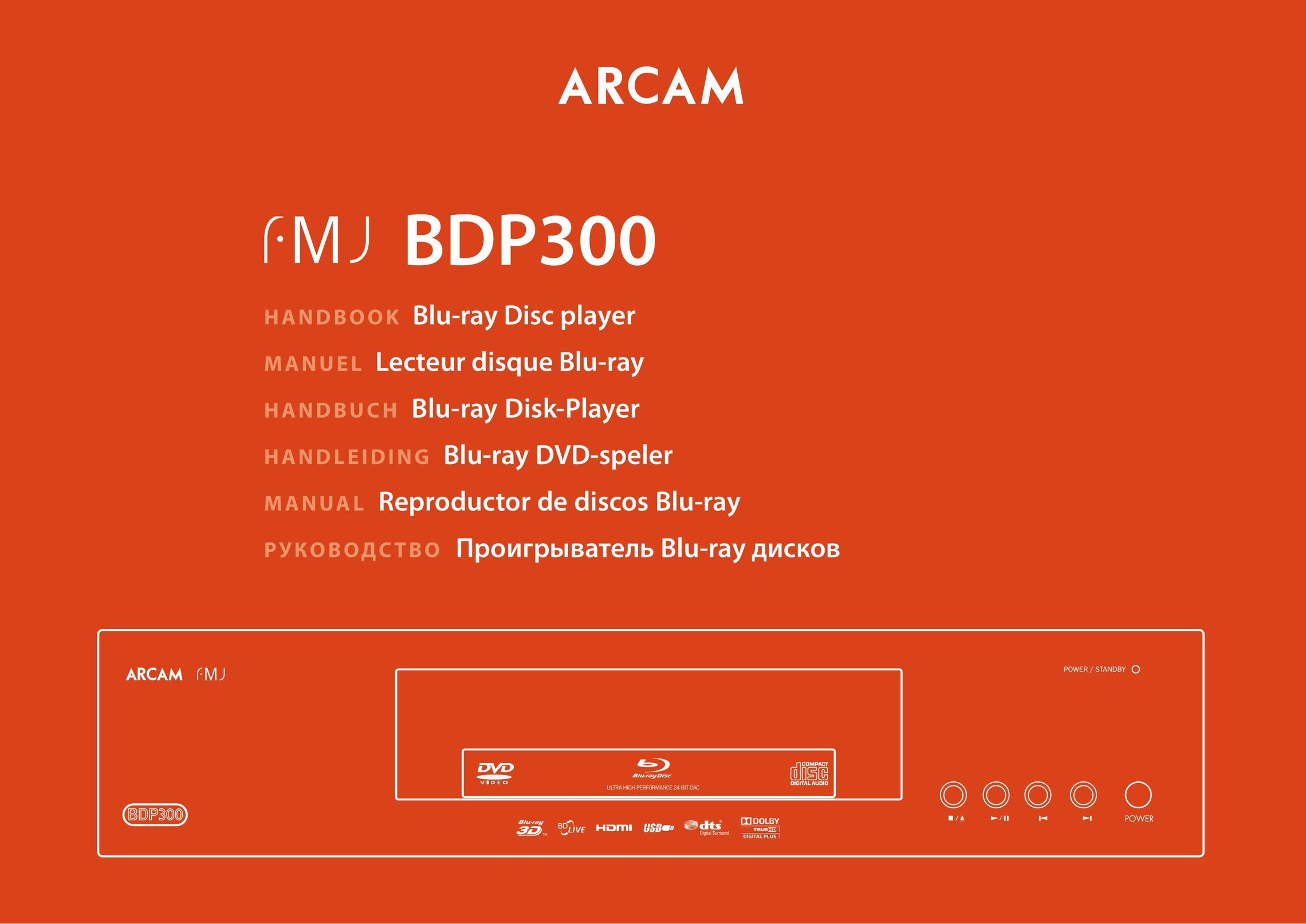 Arcam BDP300 Blu-ray Player User Manual