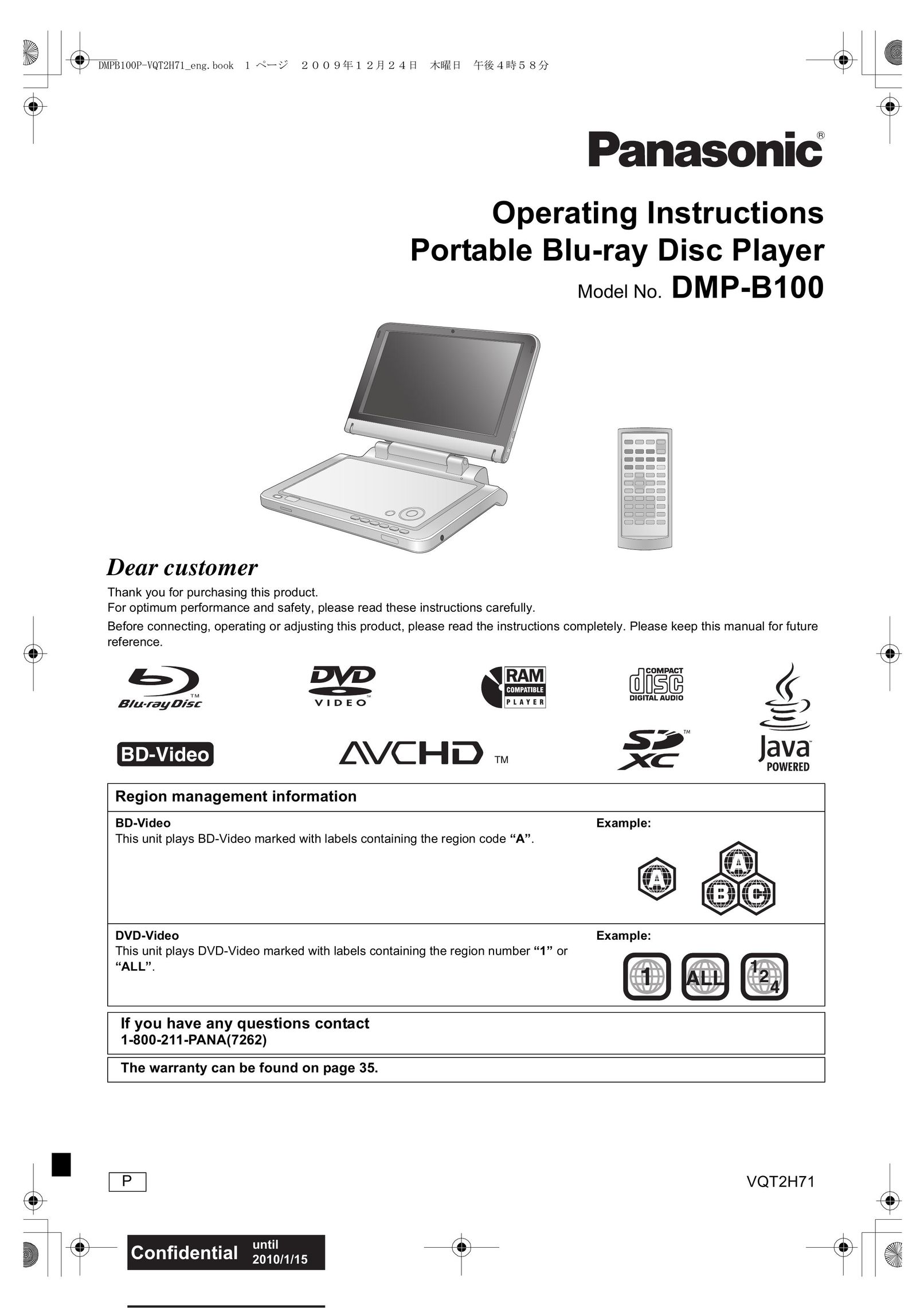 Panasonic DMP-B100 Blu-ray Player User Manual