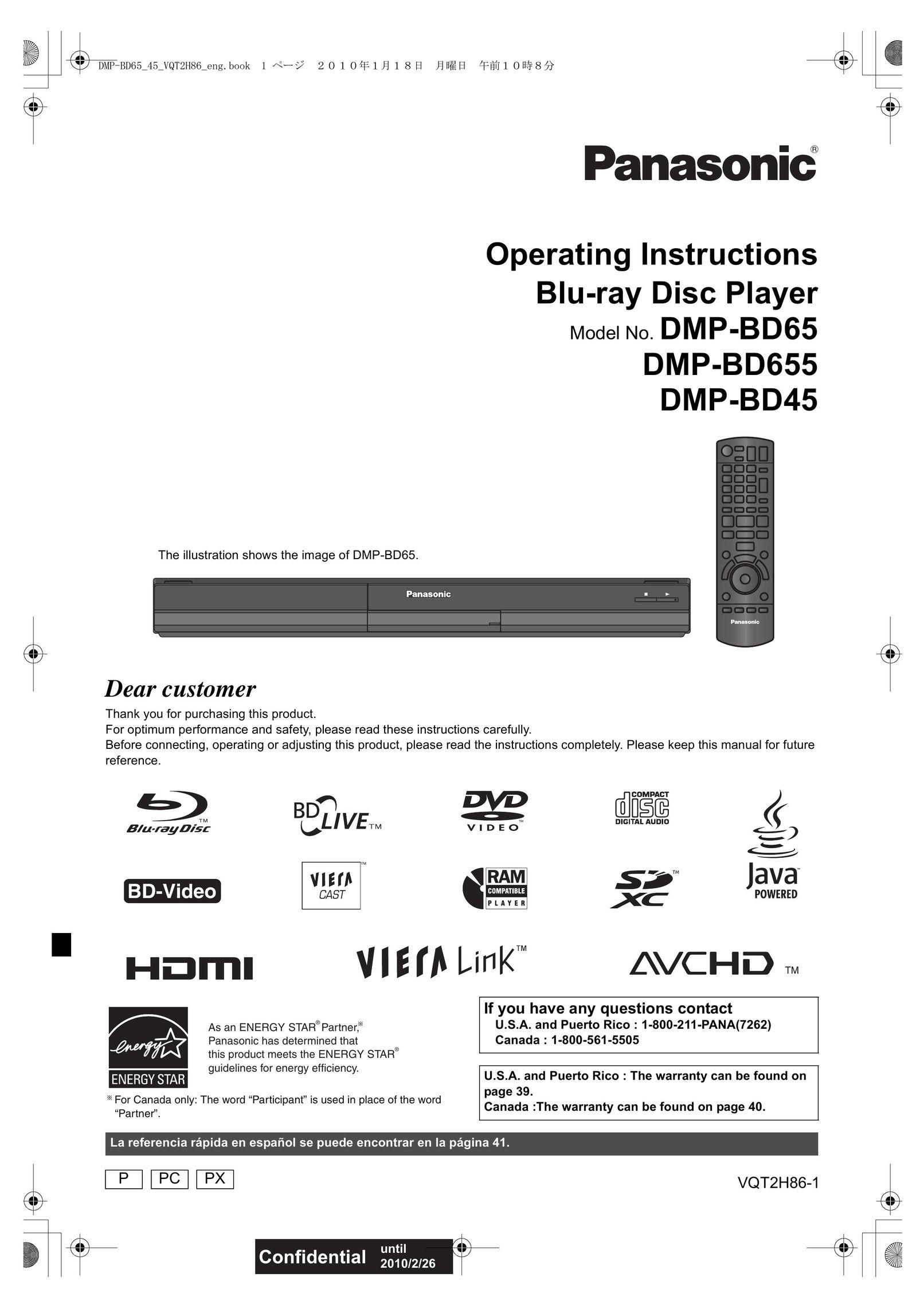 Panasonic DMP-BD45 Blu-ray Player User Manual