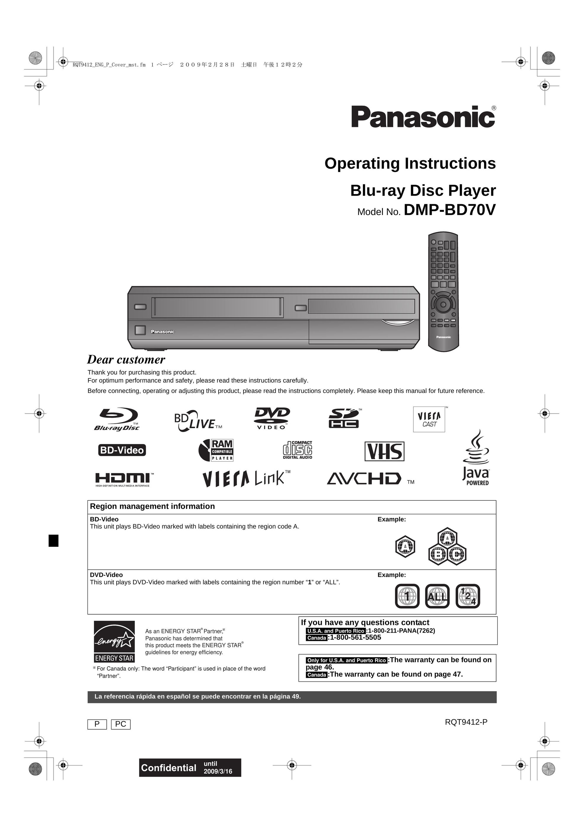 Panasonic DMP-BD70V Blu-ray Player User Manual