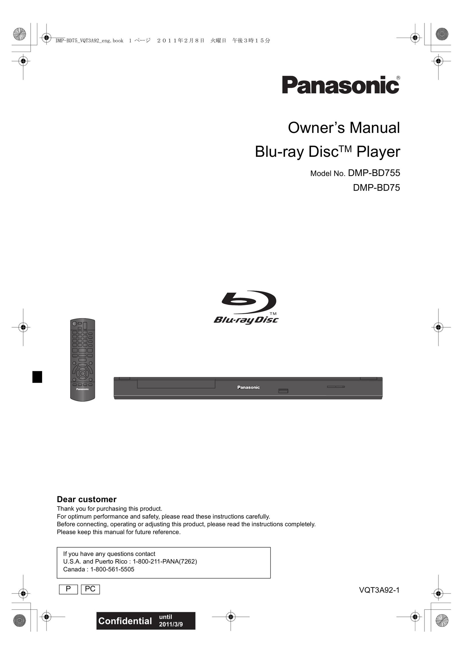 Panasonic DMP-BD755 Blu-ray Player User Manual