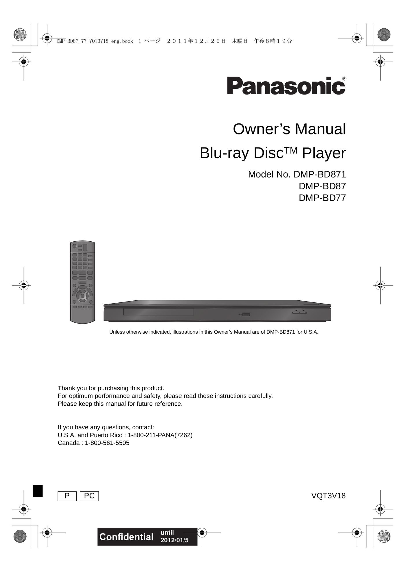 Panasonic DMP-BD871 Blu-ray Player User Manual