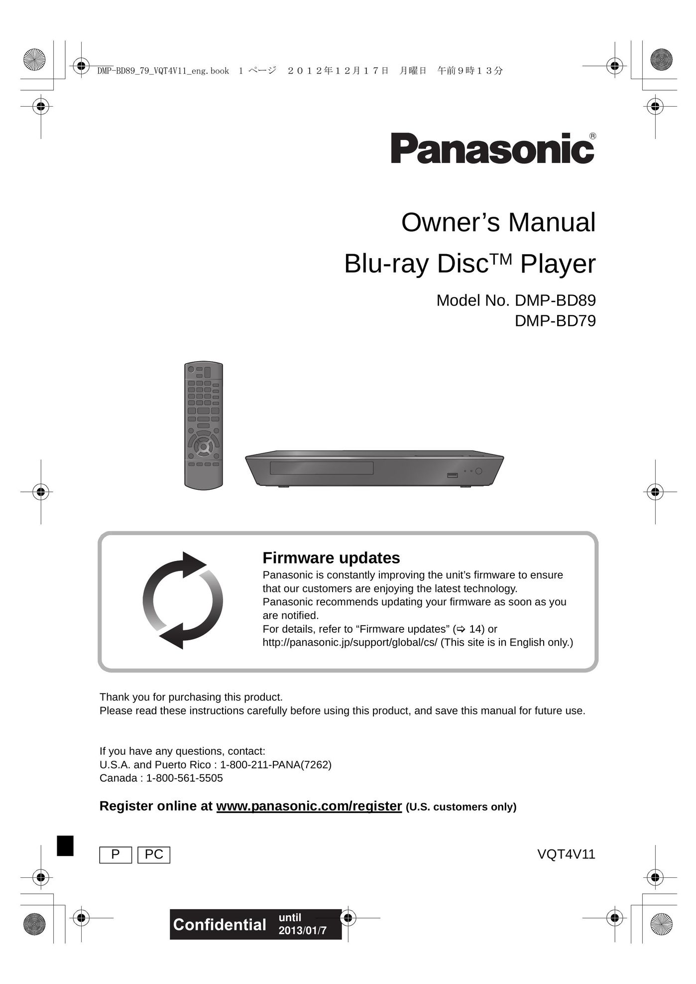 Panasonic DMP-BD89 Blu-ray Player User Manual