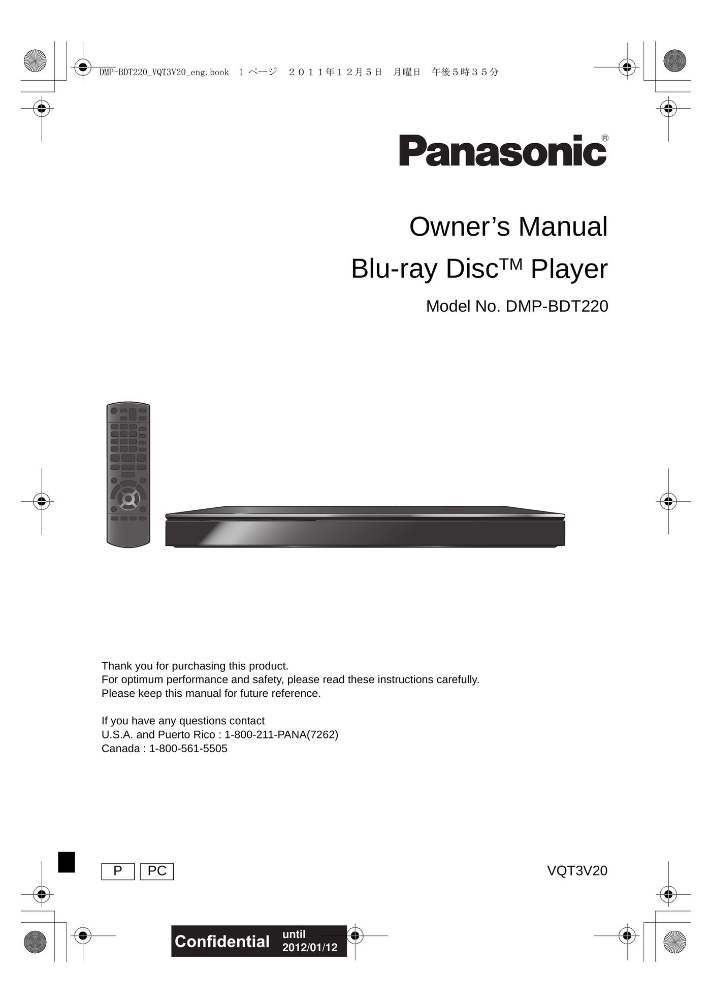 Panasonic DMP-BDT220 Blu-ray Player User Manual