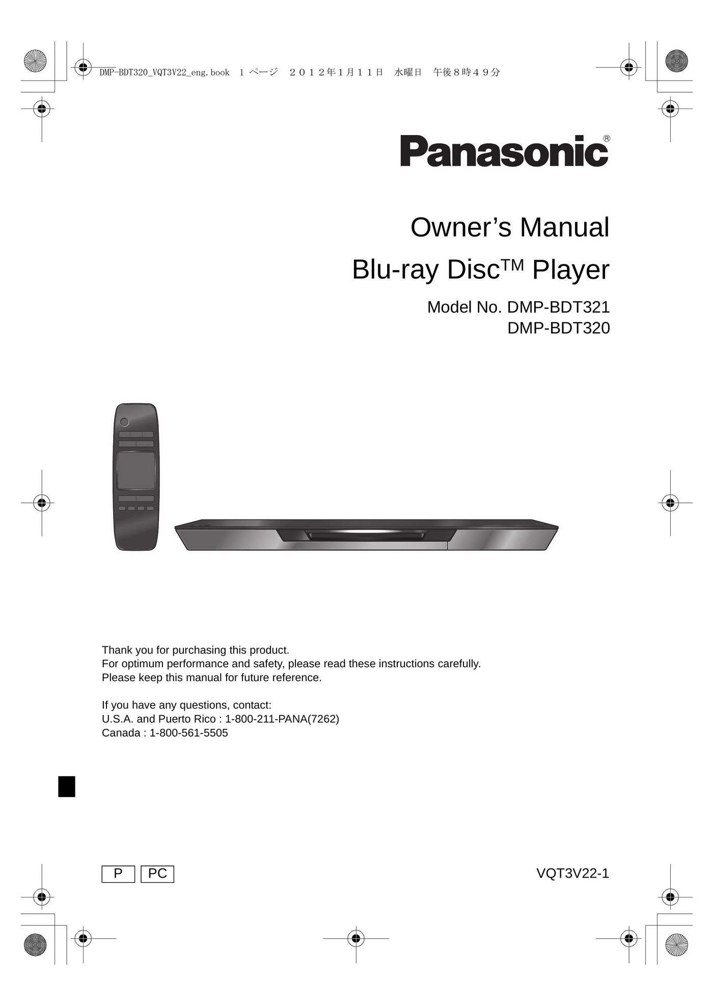 Panasonic DMP-BDT321 Blu-ray Player User Manual