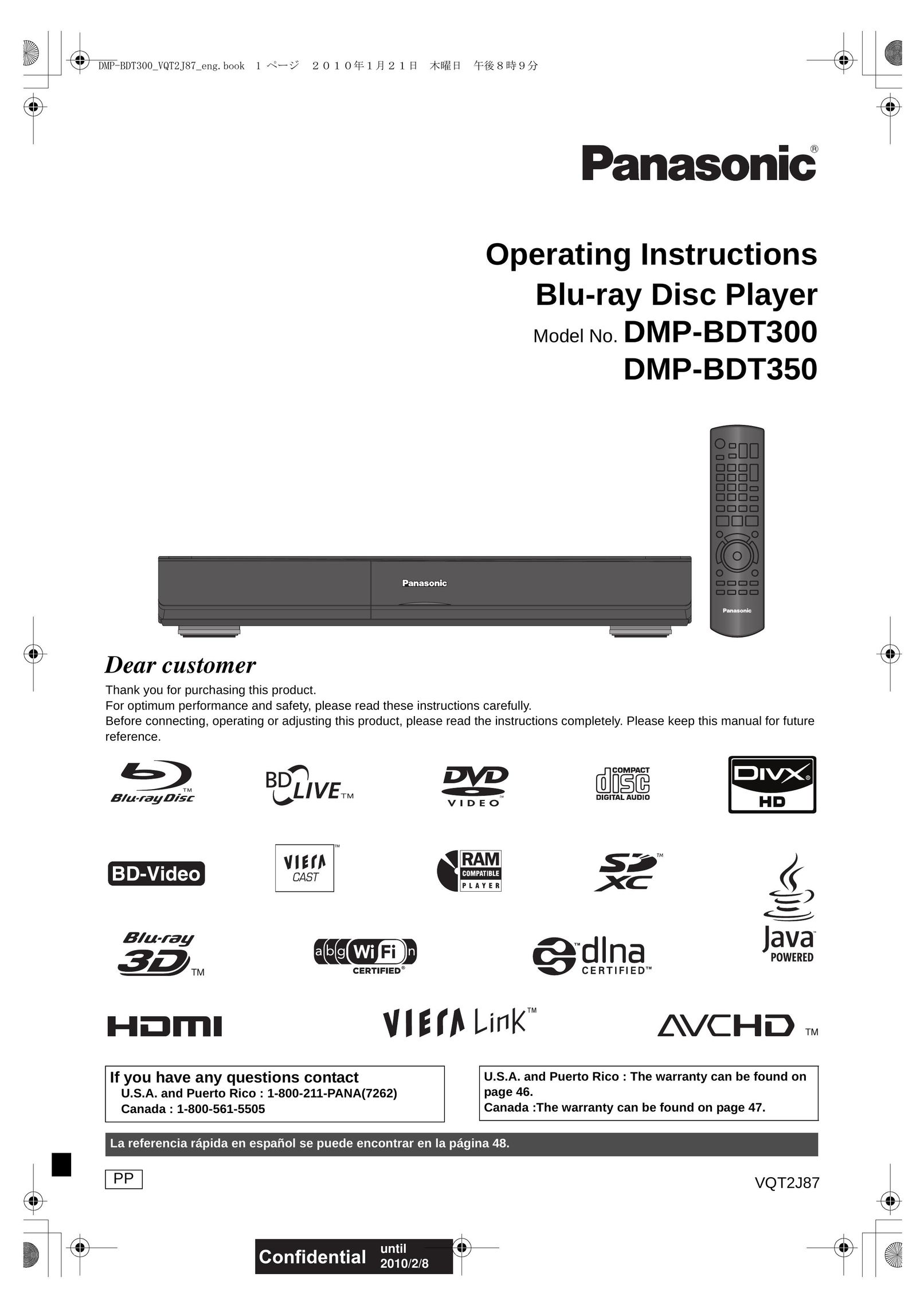 Panasonic DMP-BDT350 Blu-ray Player User Manual
