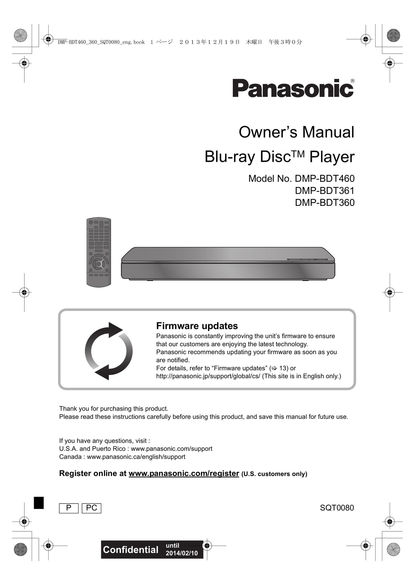 Panasonic DMP-BDT360 Blu-ray Player User Manual