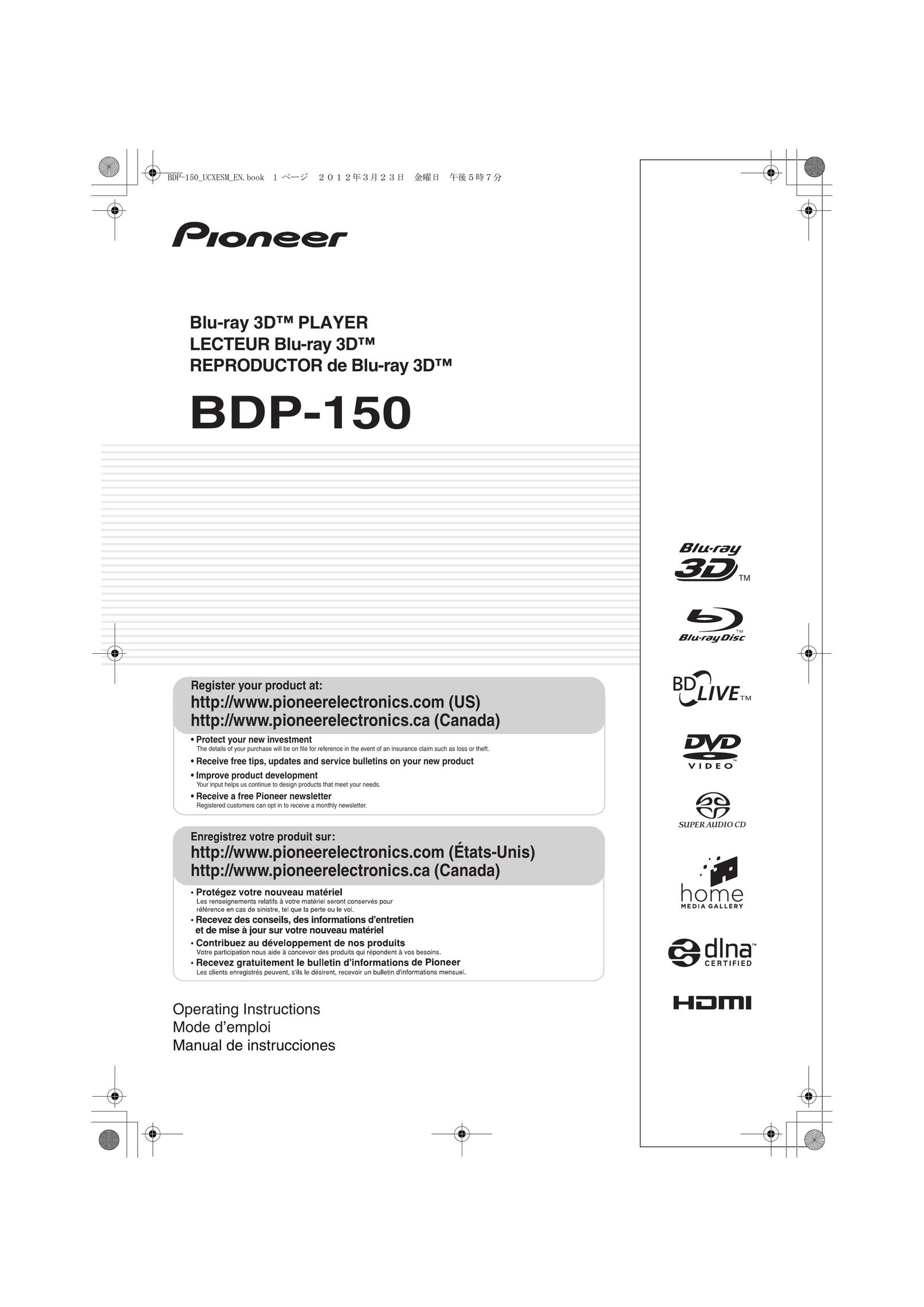 Pioneer BDP150 Blu-ray Player User Manual