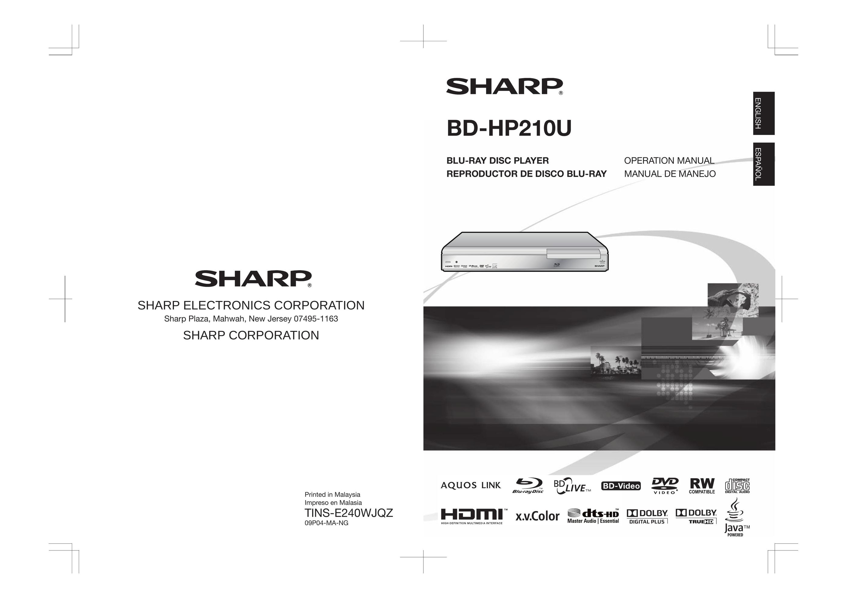 Sharp BD-HP210U Blu-ray Player User Manual