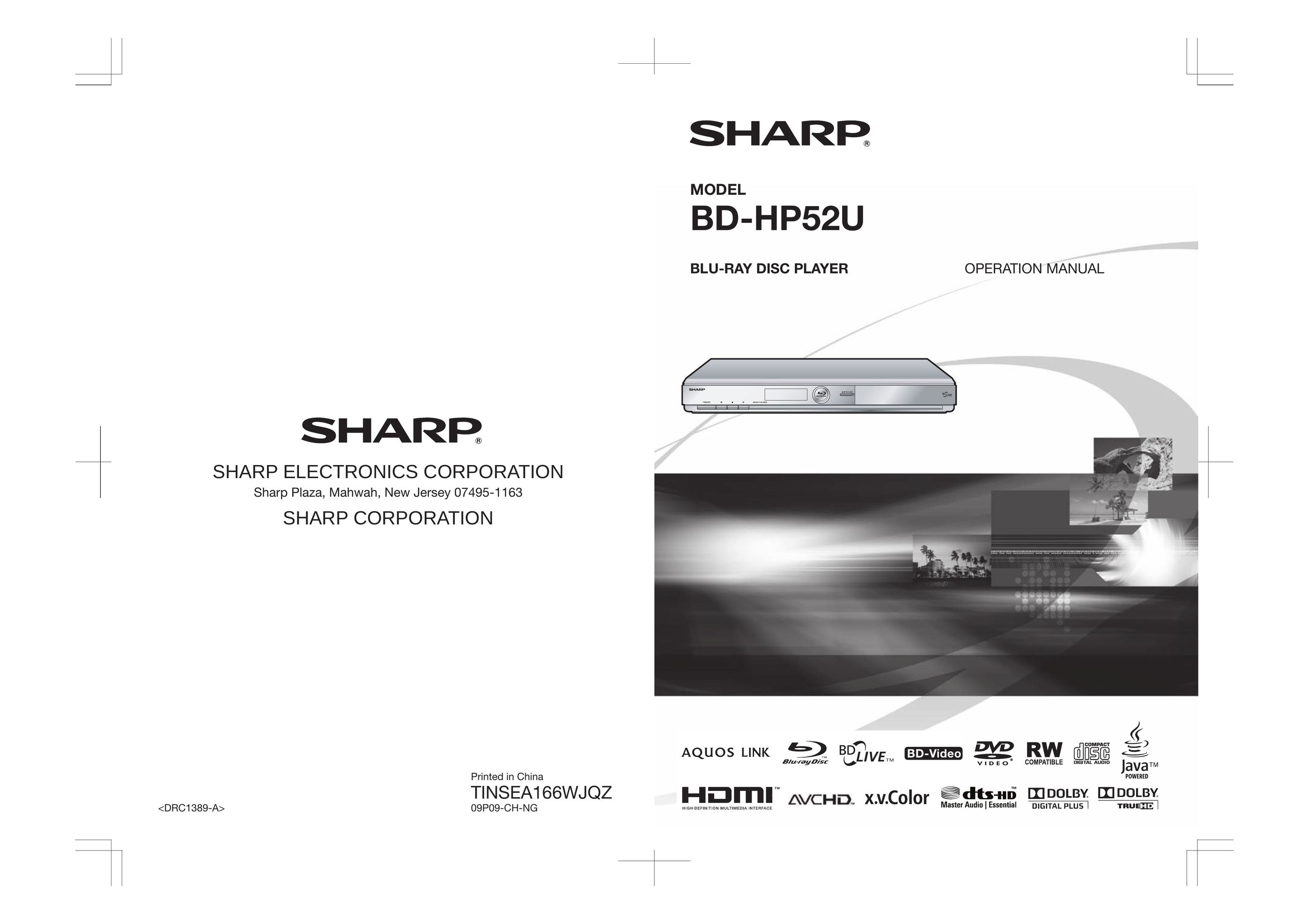 Sharp BD-HP52U Blu-ray Player User Manual
