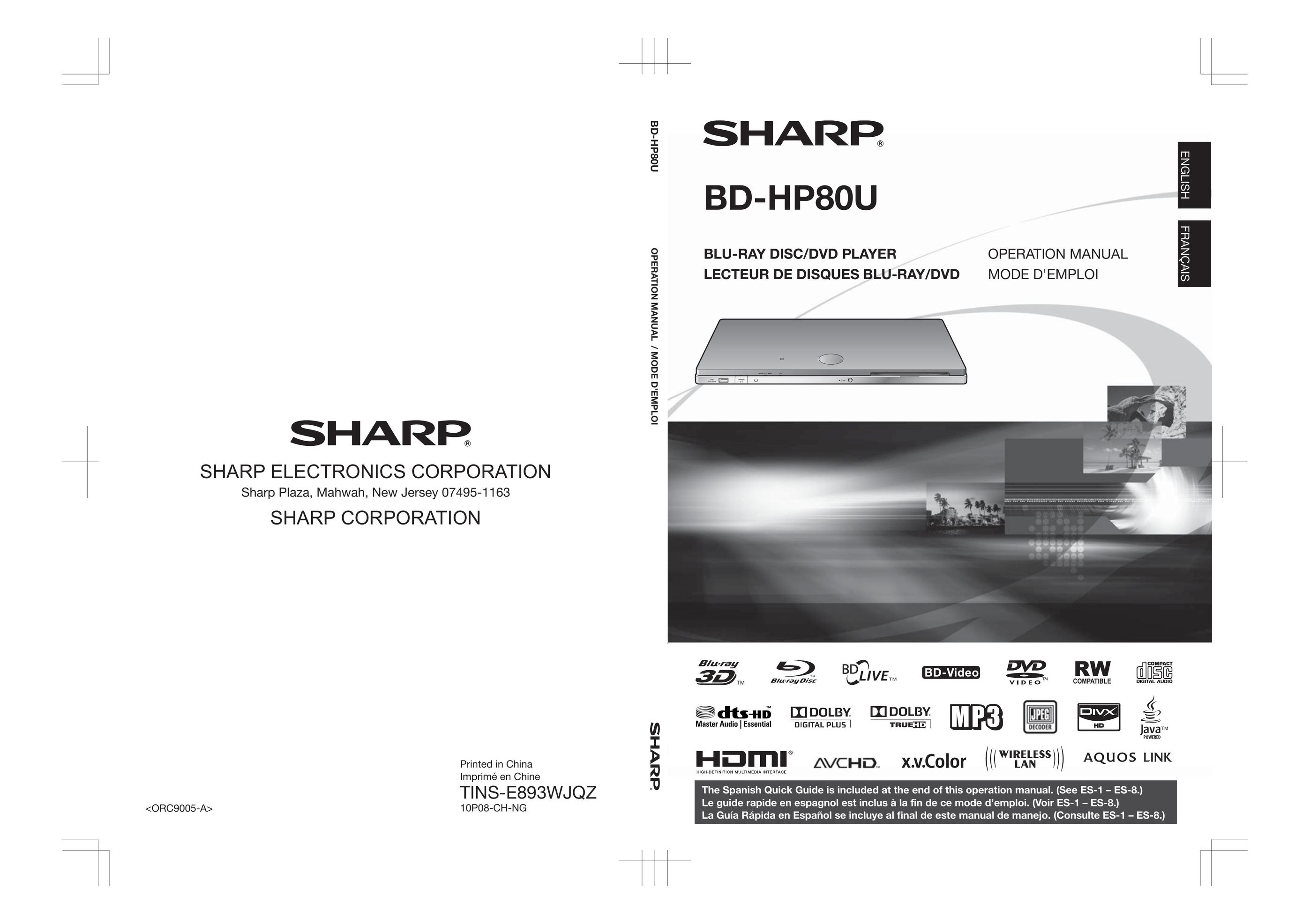 Sharp BD-HP80U Blu-ray Player User Manual