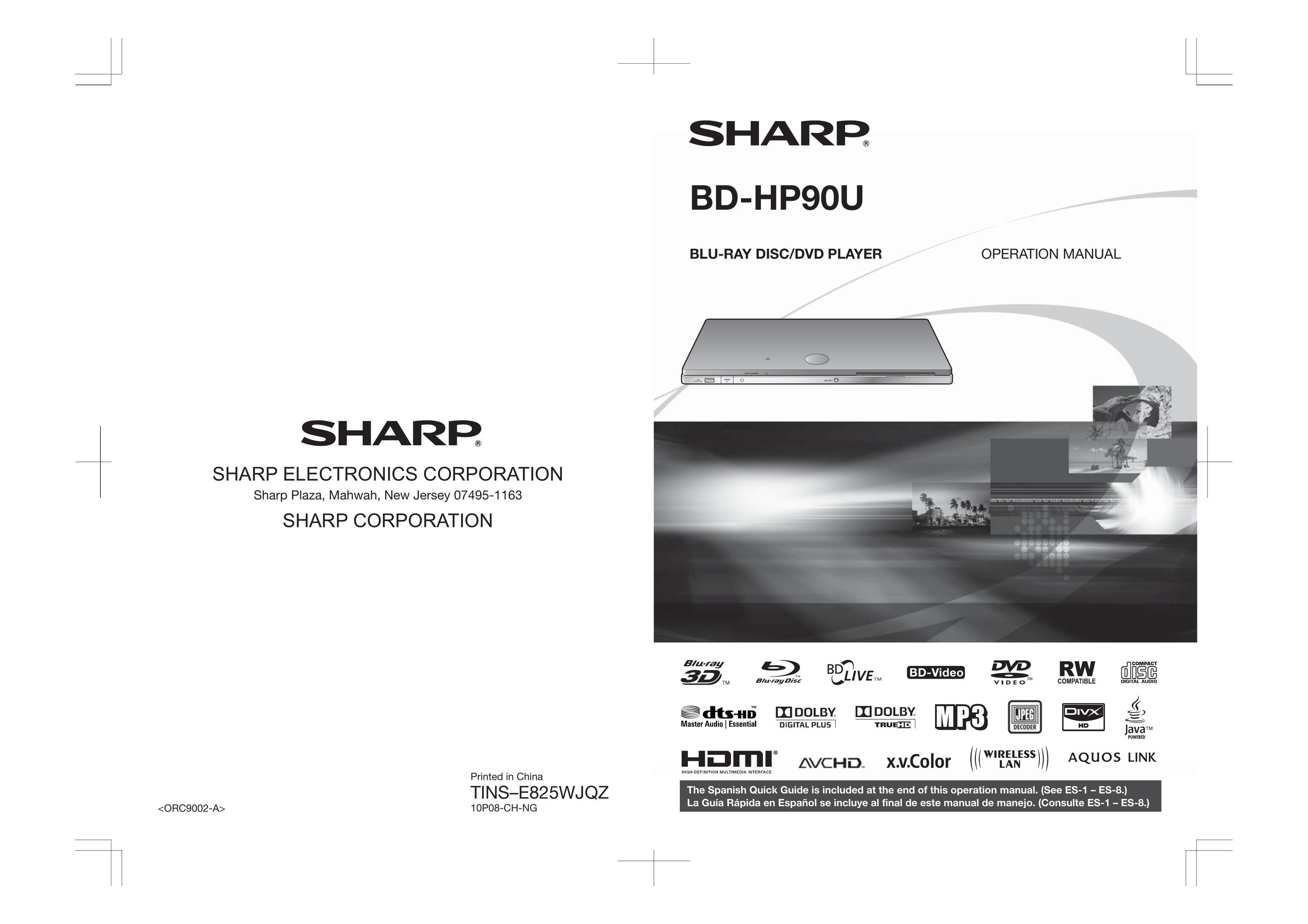 Sharp BD-HP90U Blu-ray Player User Manual