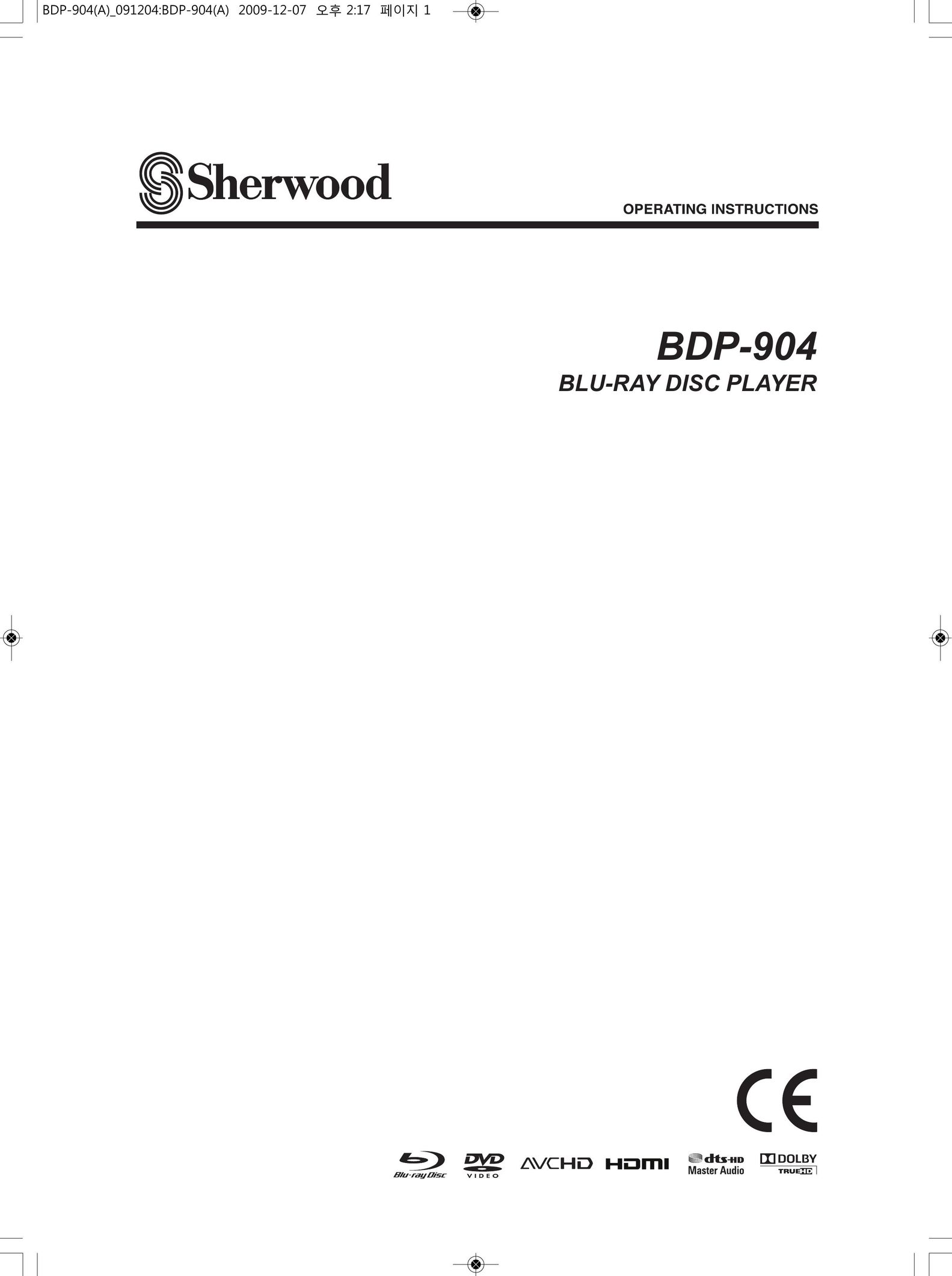 Sherwood BDP-904 Blu-ray Player User Manual