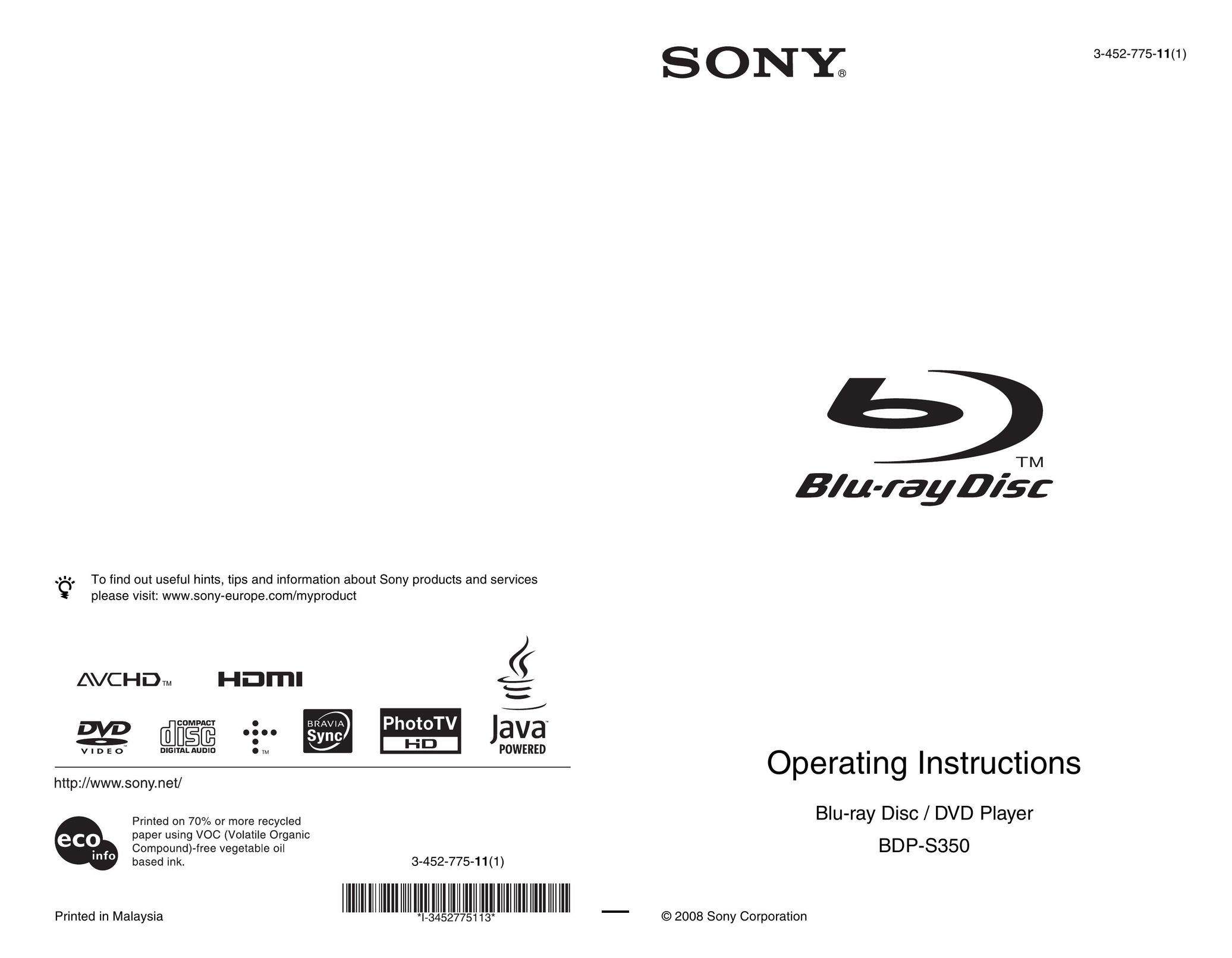 Sony 3-452-775-11(1) Blu-ray Player User Manual