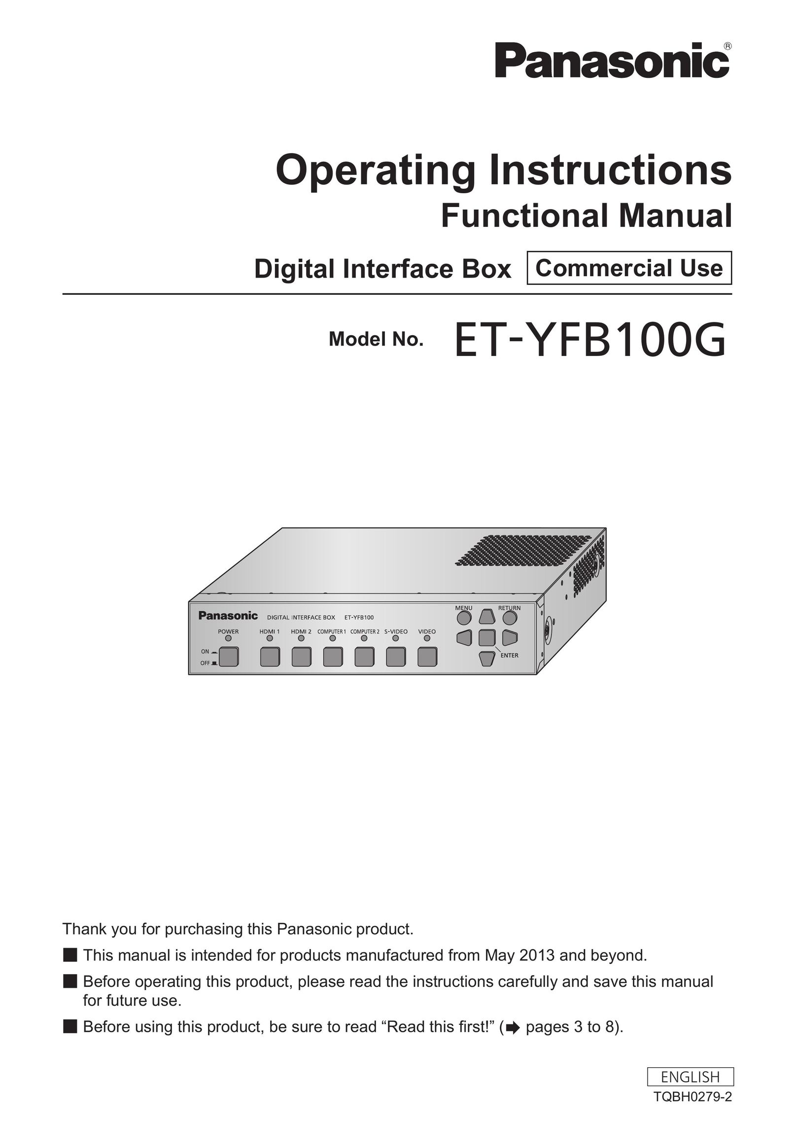 Panasonic ETYFB100G Cable Box User Manual