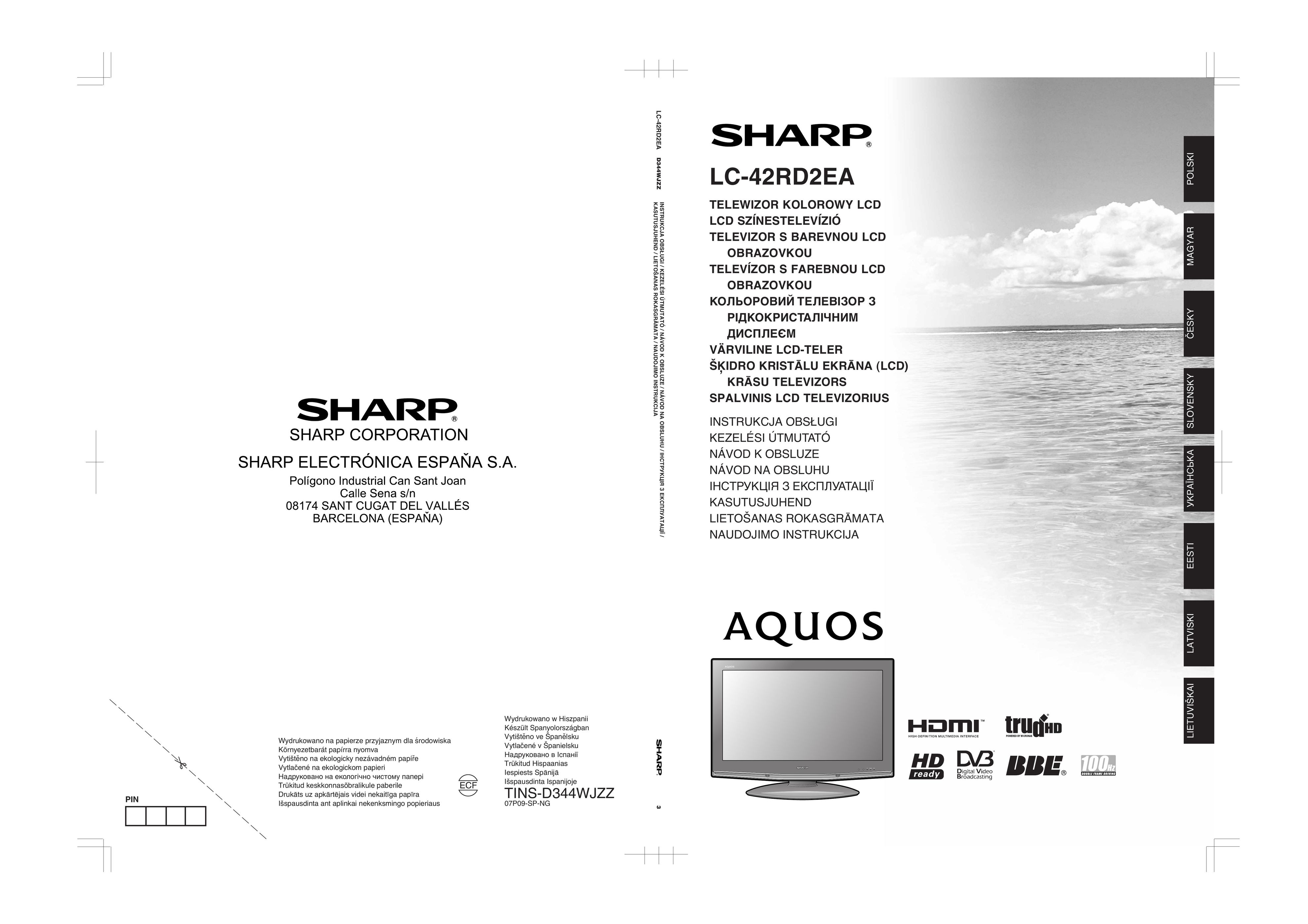 Sharp LC-42RD2EA Cable Box User Manual