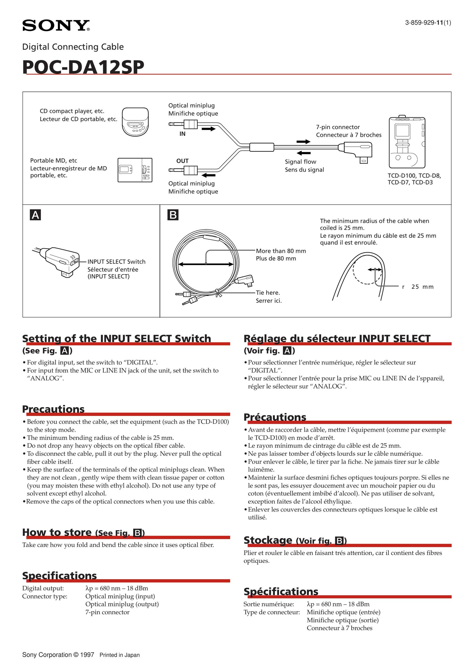 Sony POC-DA12SP Cable Box User Manual