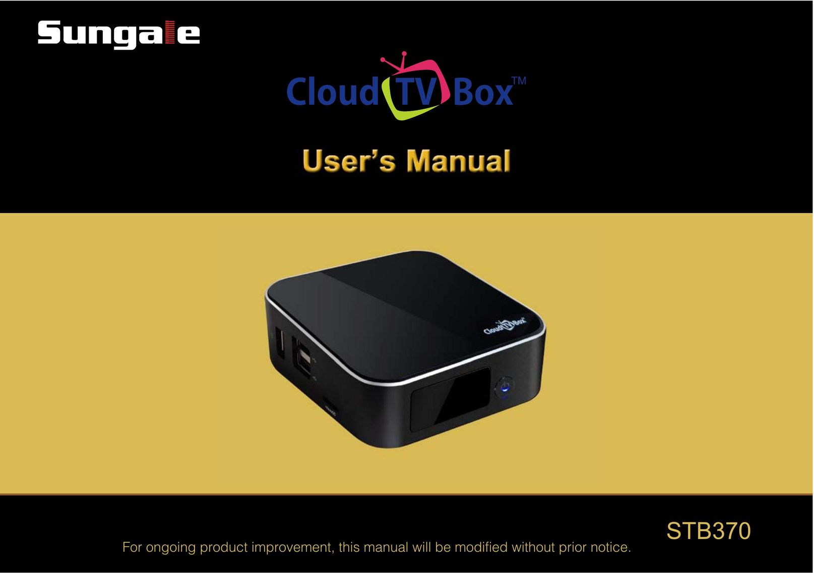 Sungale STB370 Cable Box User Manual