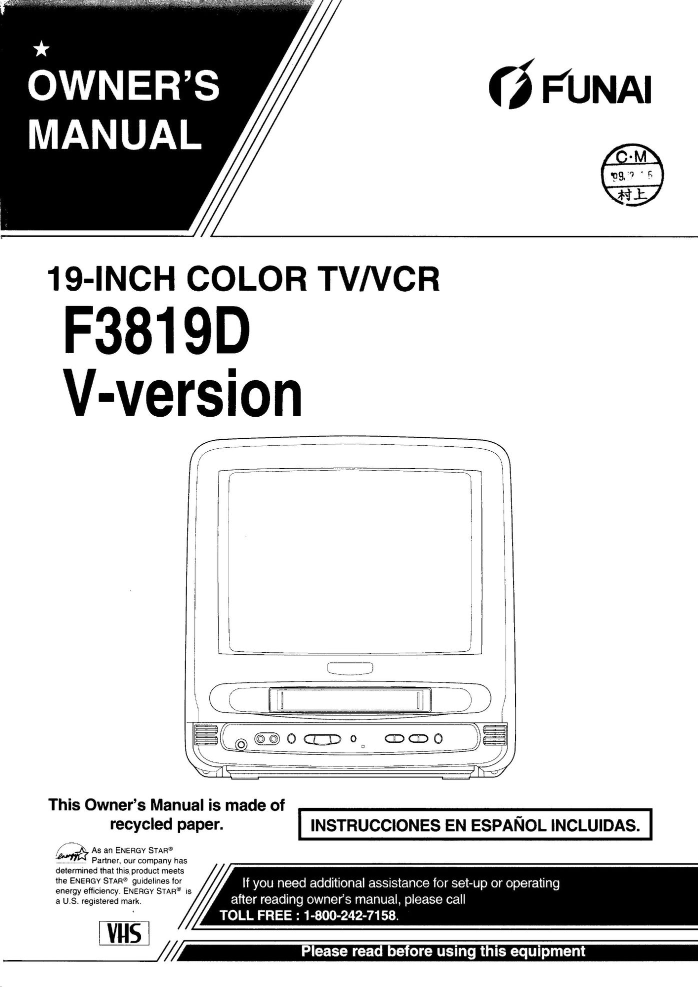 FUNAI F3819D CRT Television User Manual