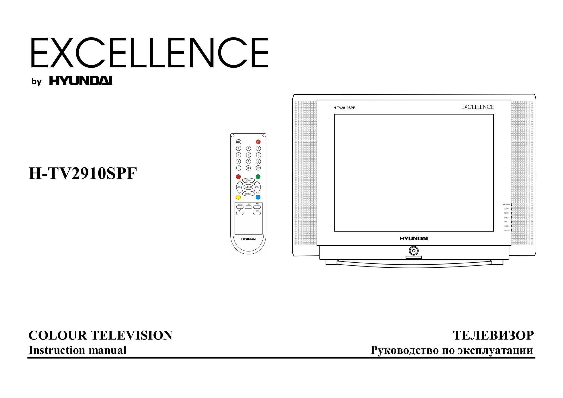 Hyundai H-TV2910SPF CRT Television User Manual