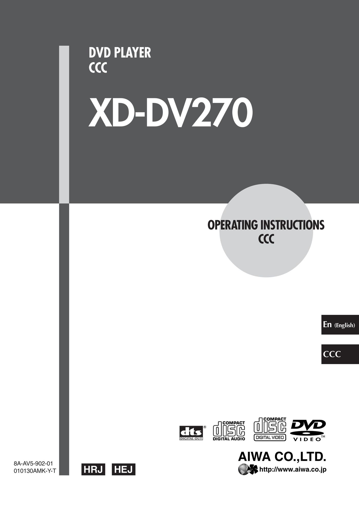 Aiwa XD-DV270 DVD Player User Manual